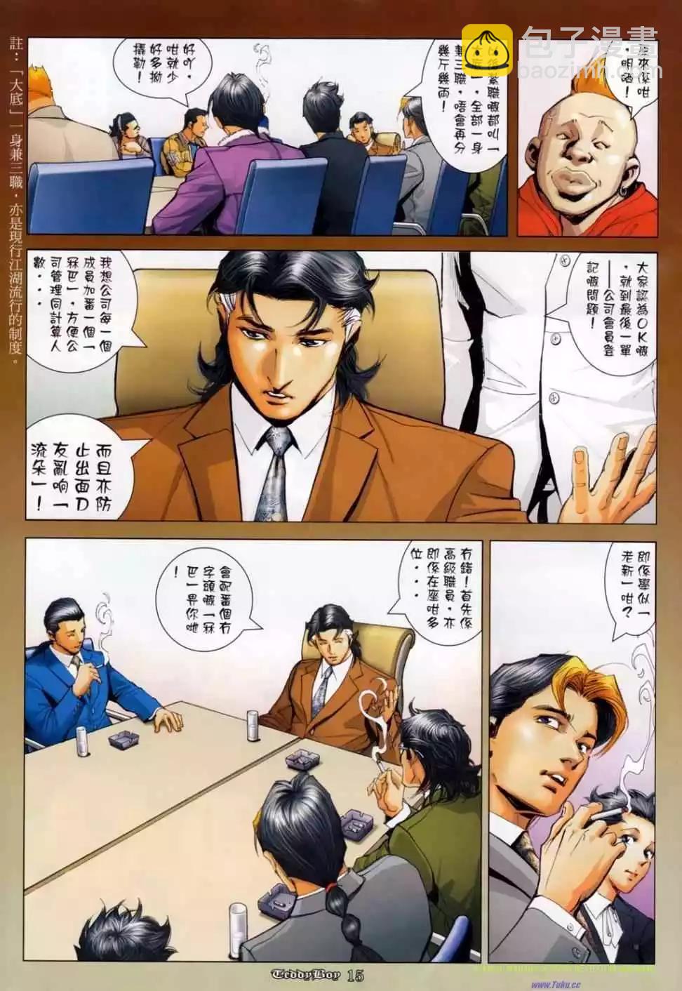 11.jpg