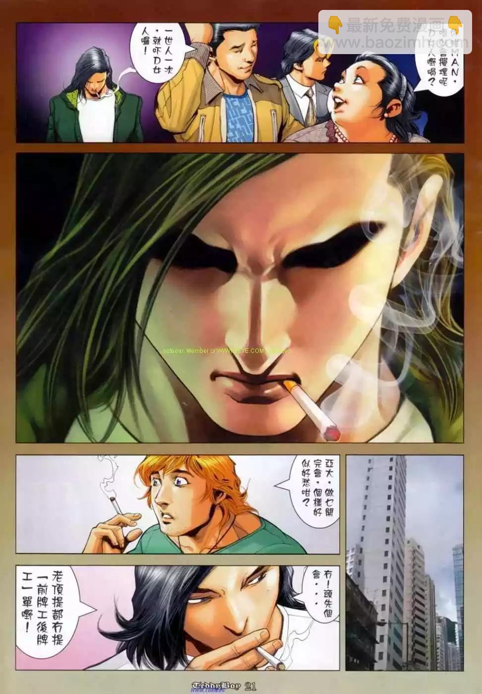 15.jpg