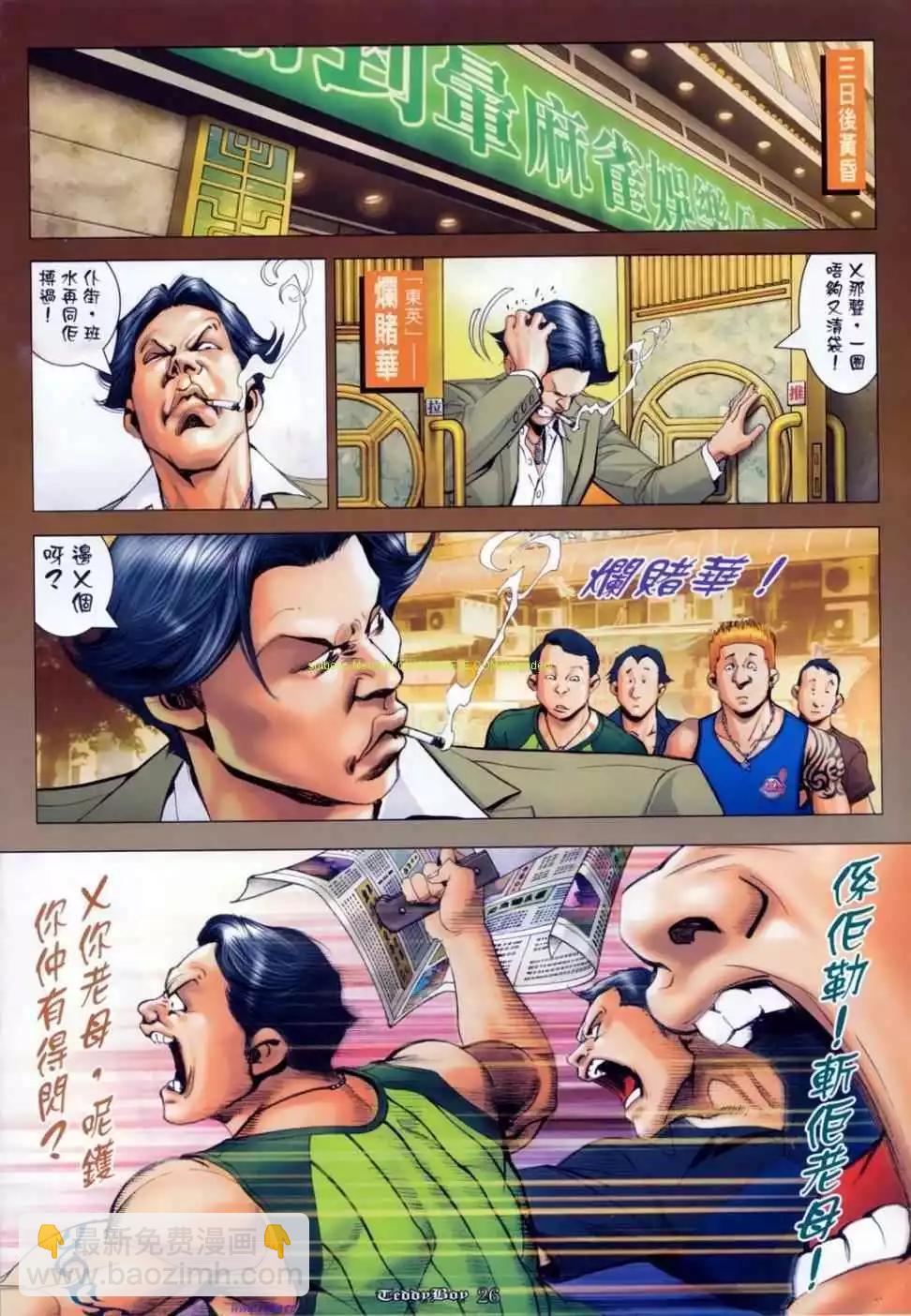 20.jpg