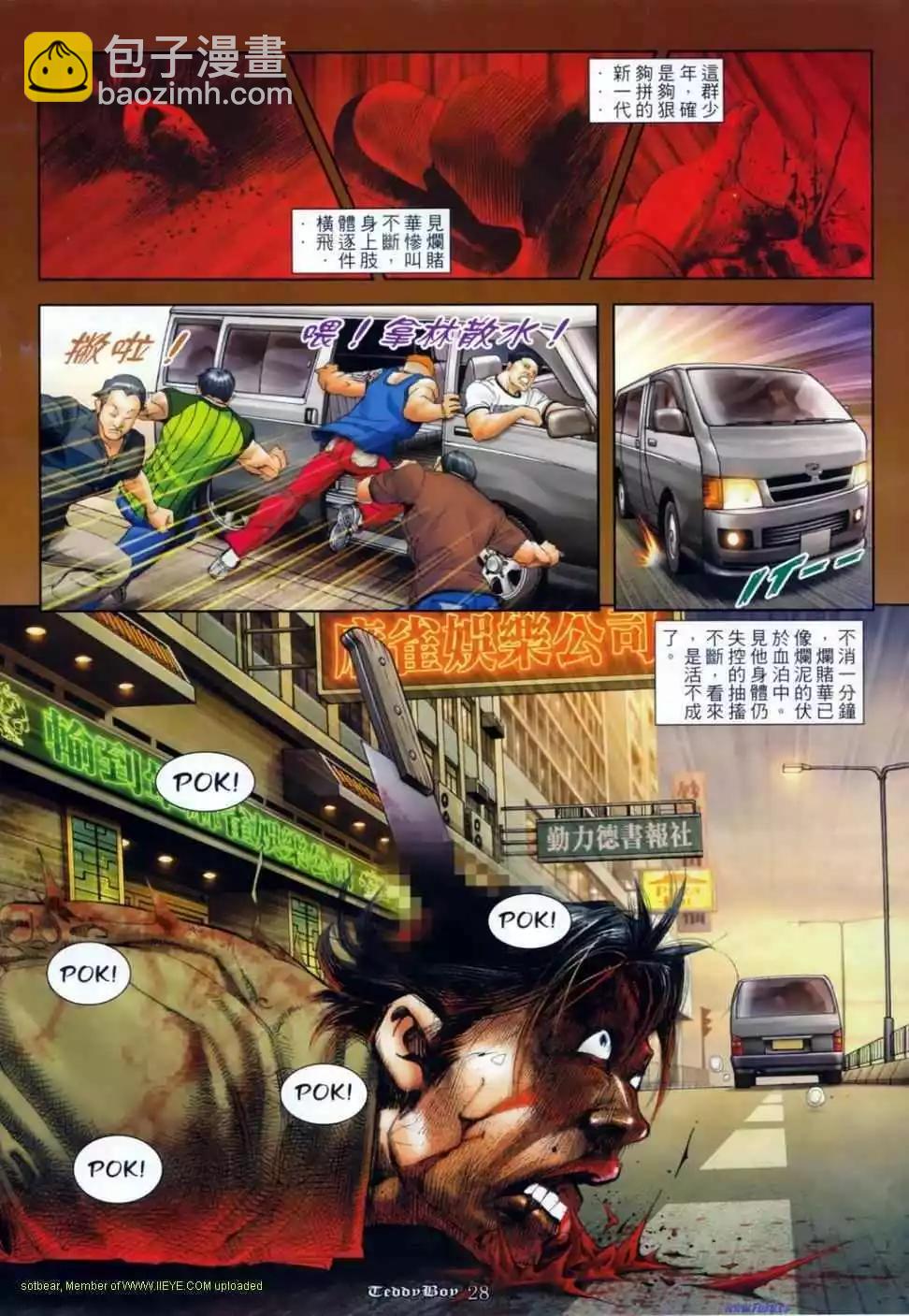 22.jpg