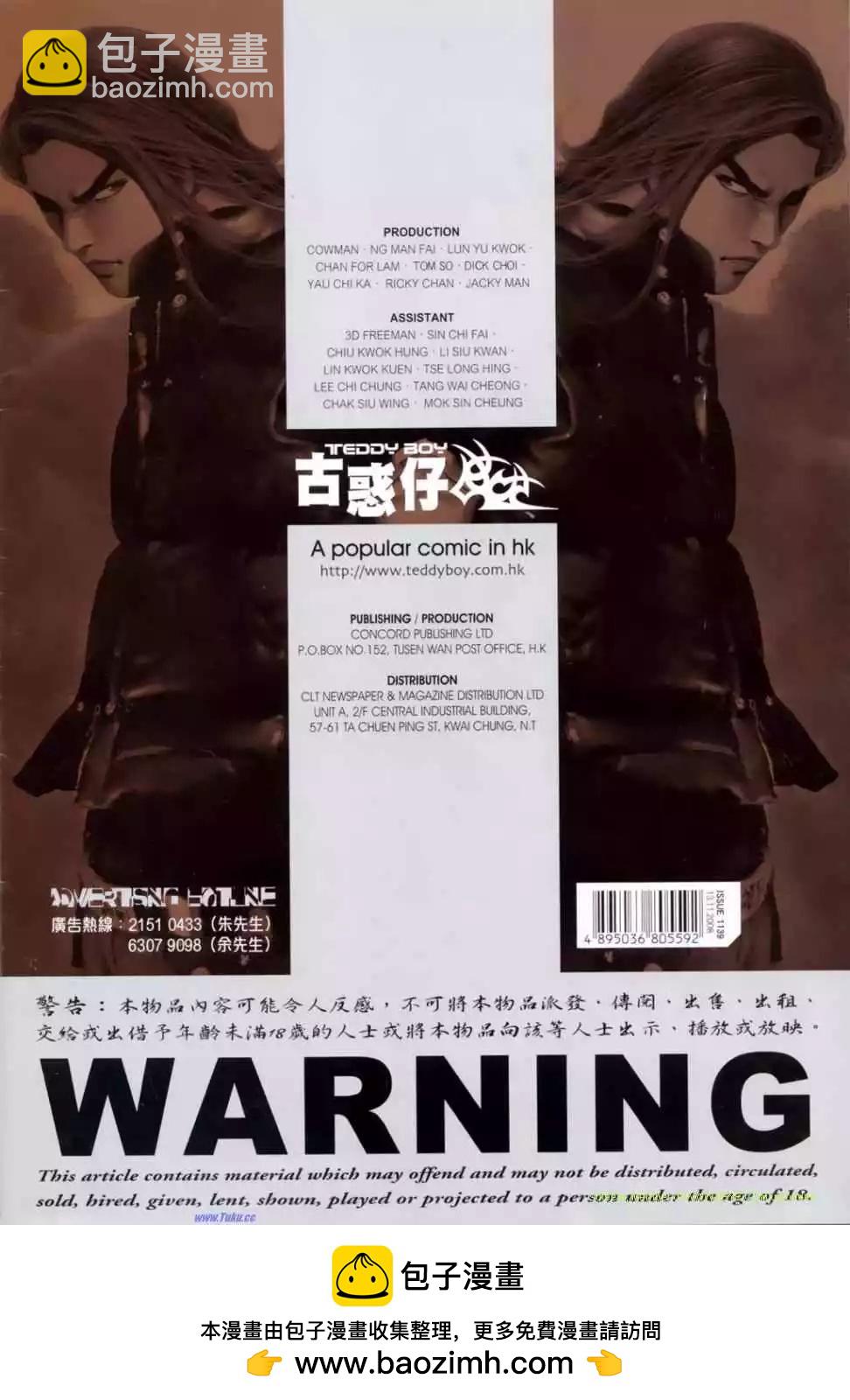28.jpg