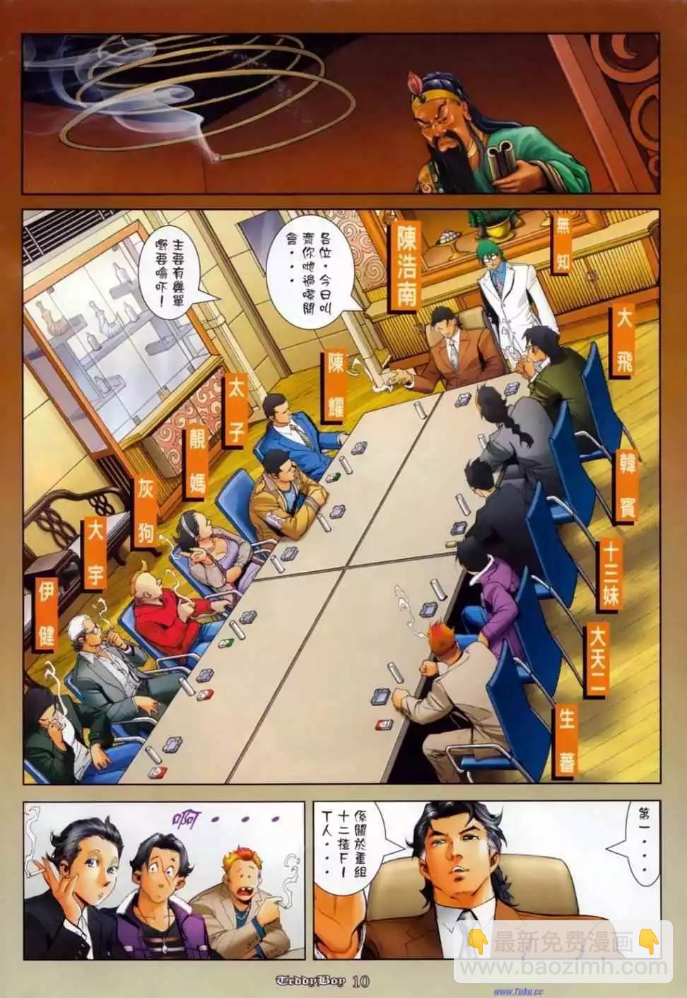 6.jpg