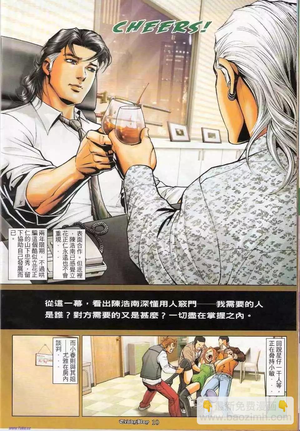 9.jpg