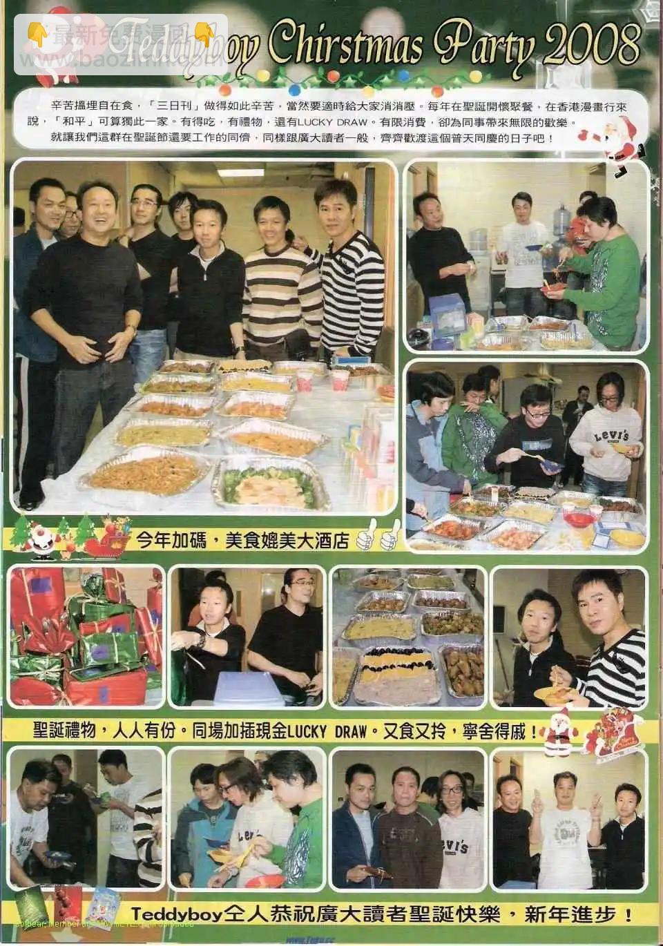 30.jpg