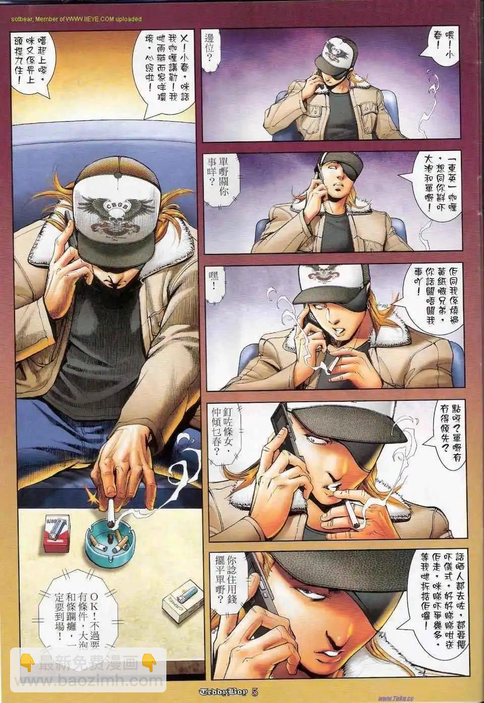 4.jpg