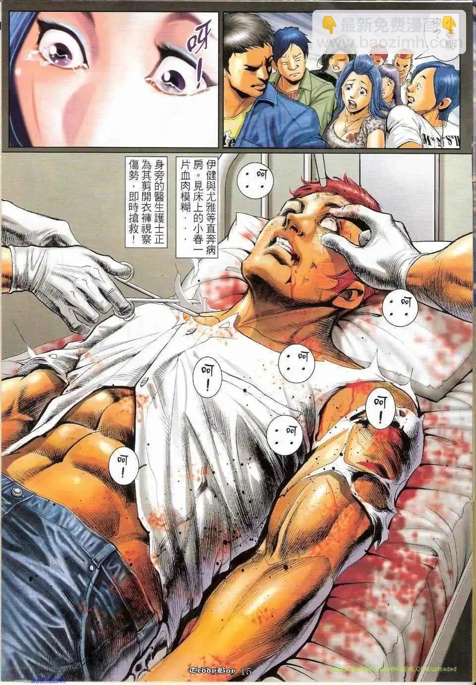 13.jpg