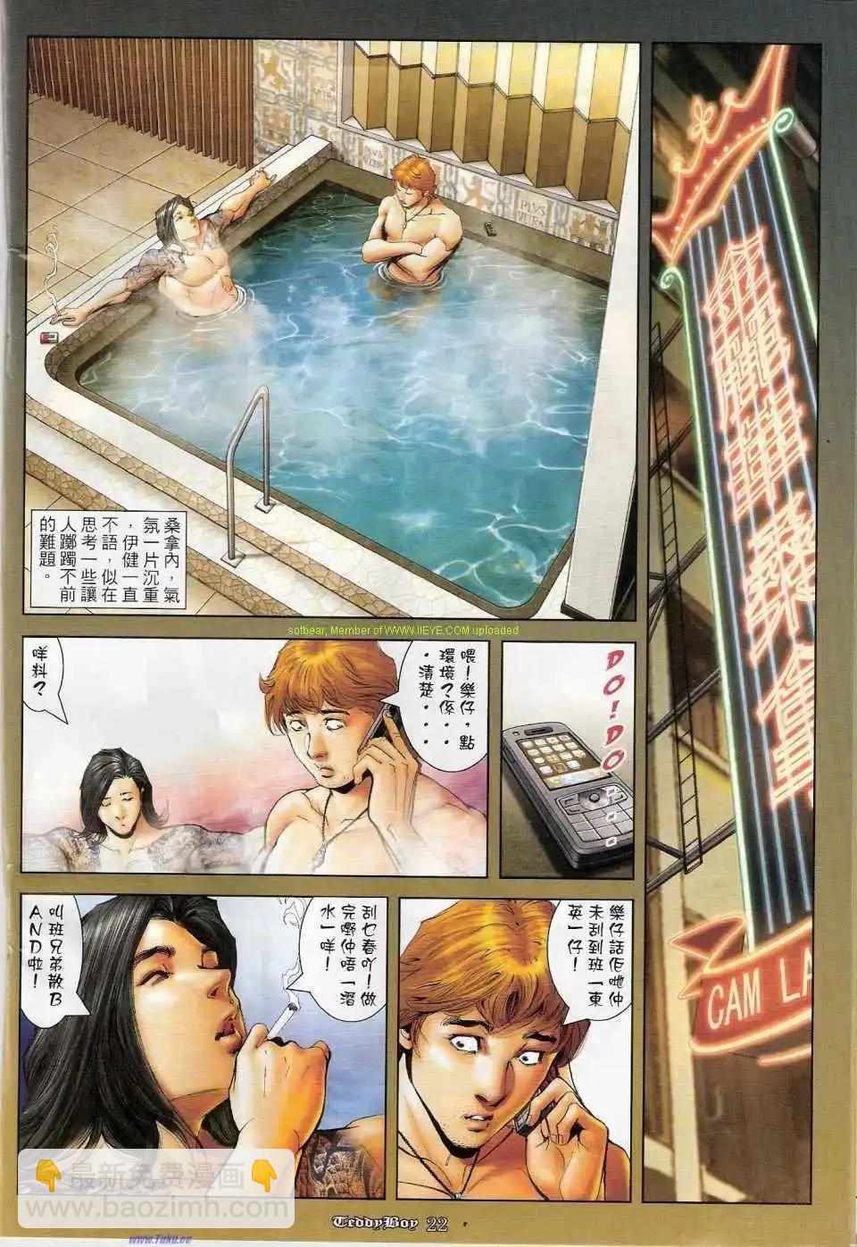 18.jpg