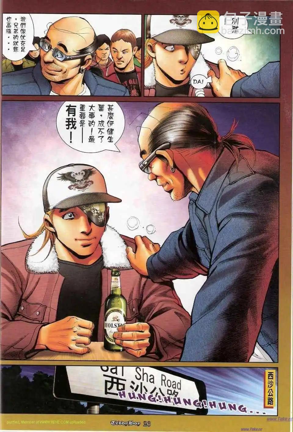 24.jpg