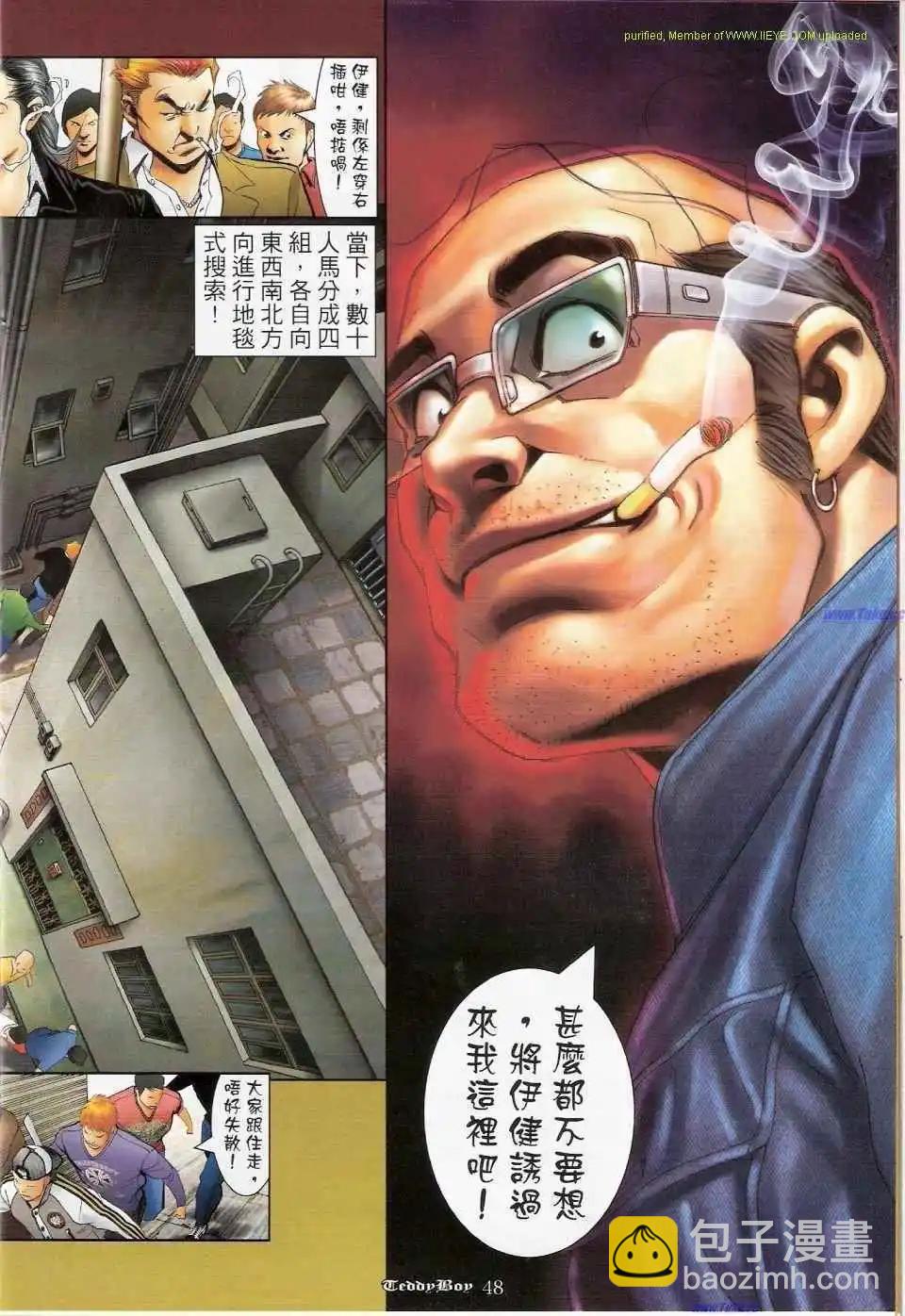 33.jpg
