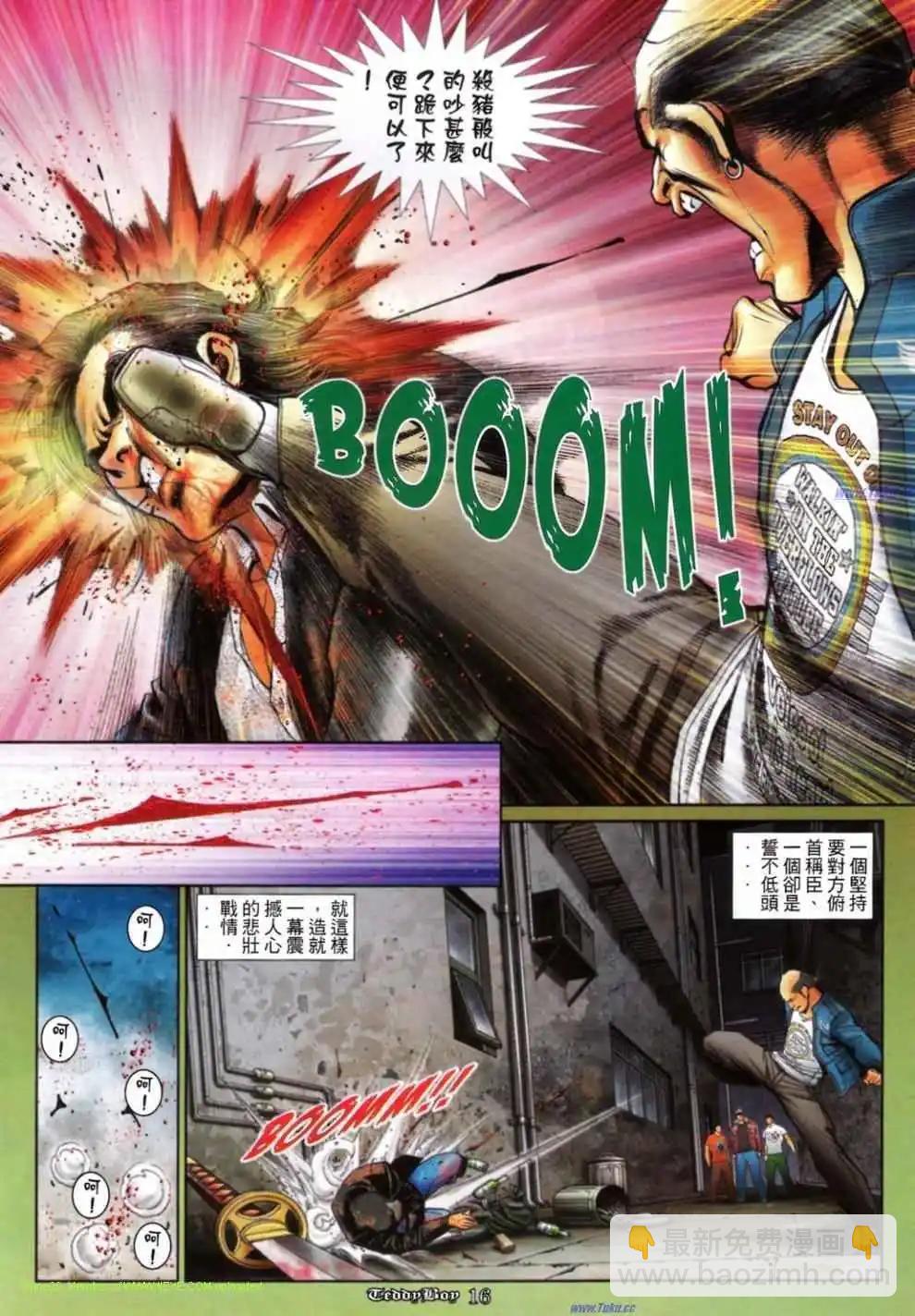 15.jpg