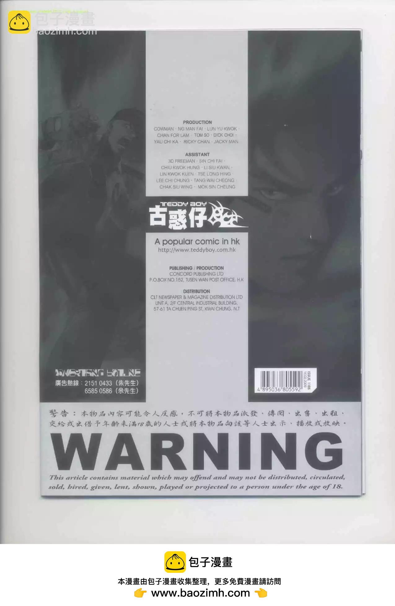 29.jpg