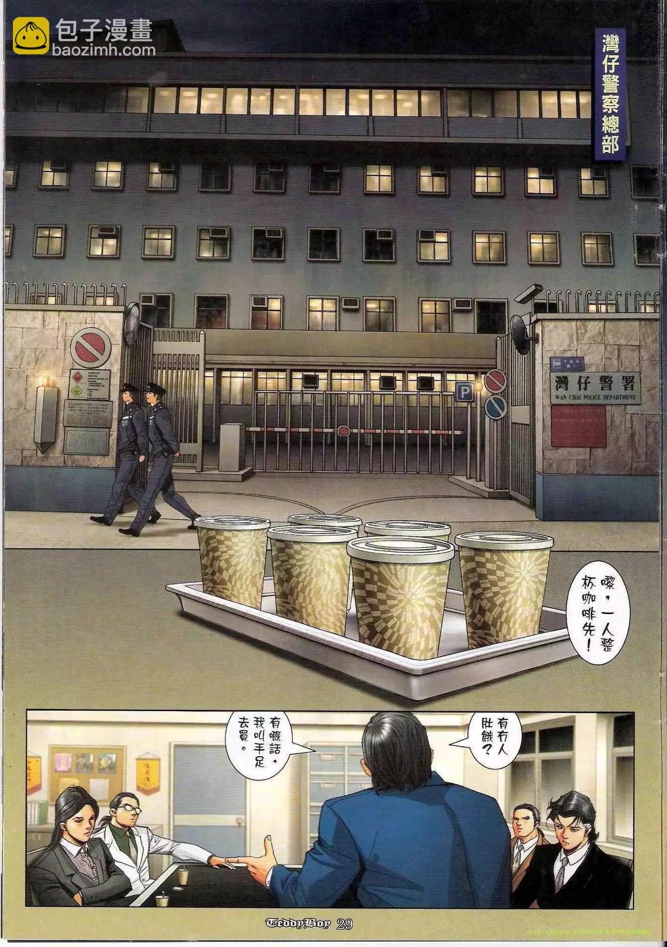 27.jpg