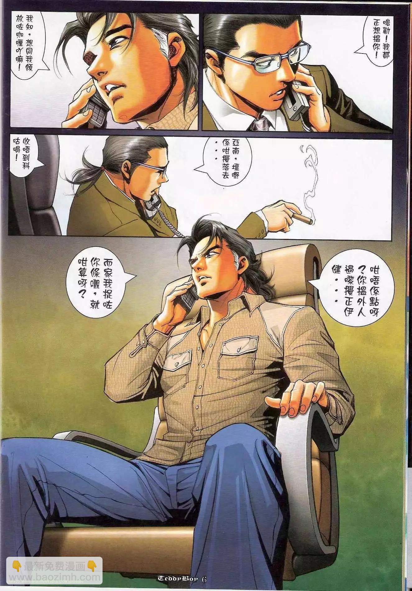 4.jpg