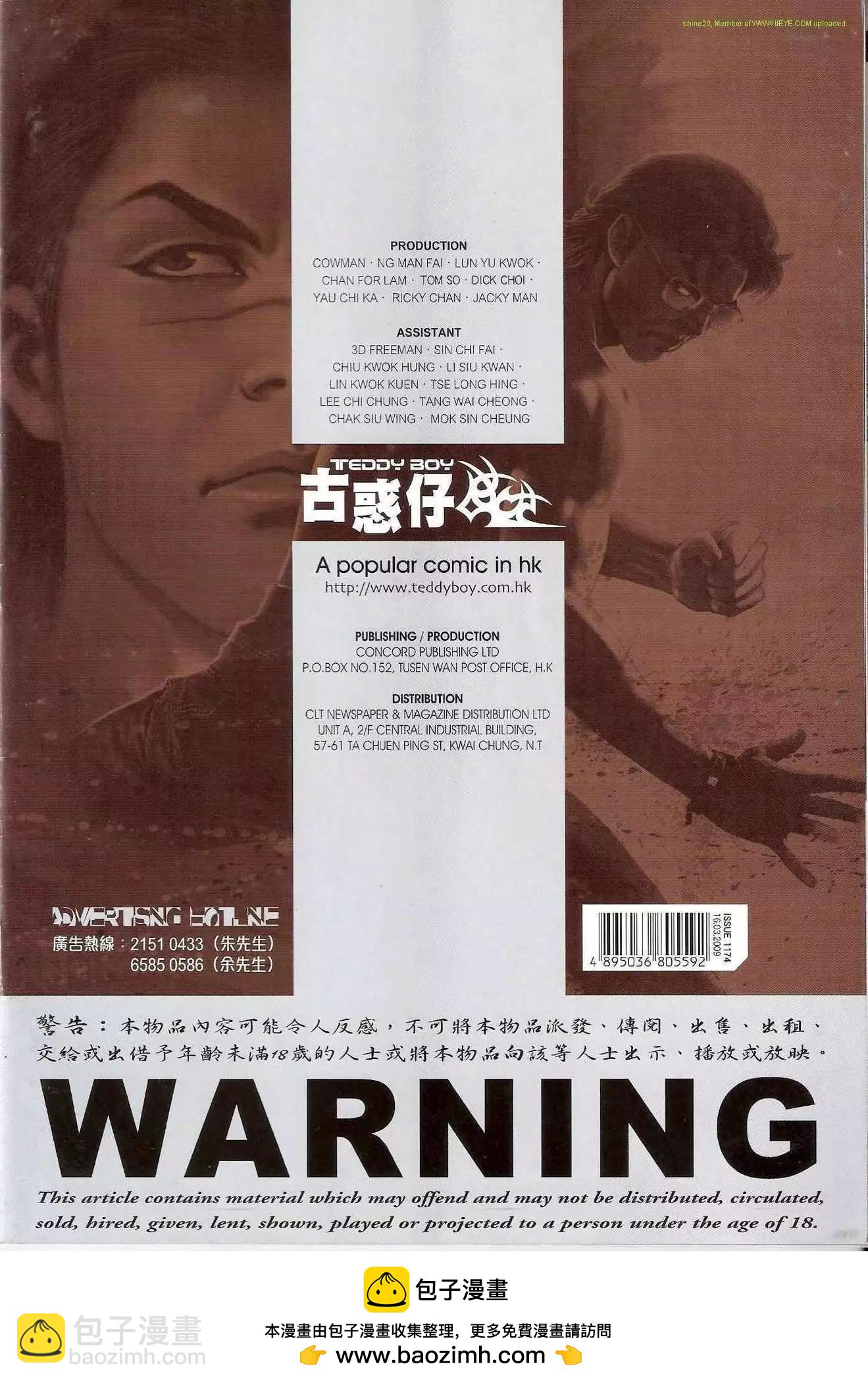 32.jpg