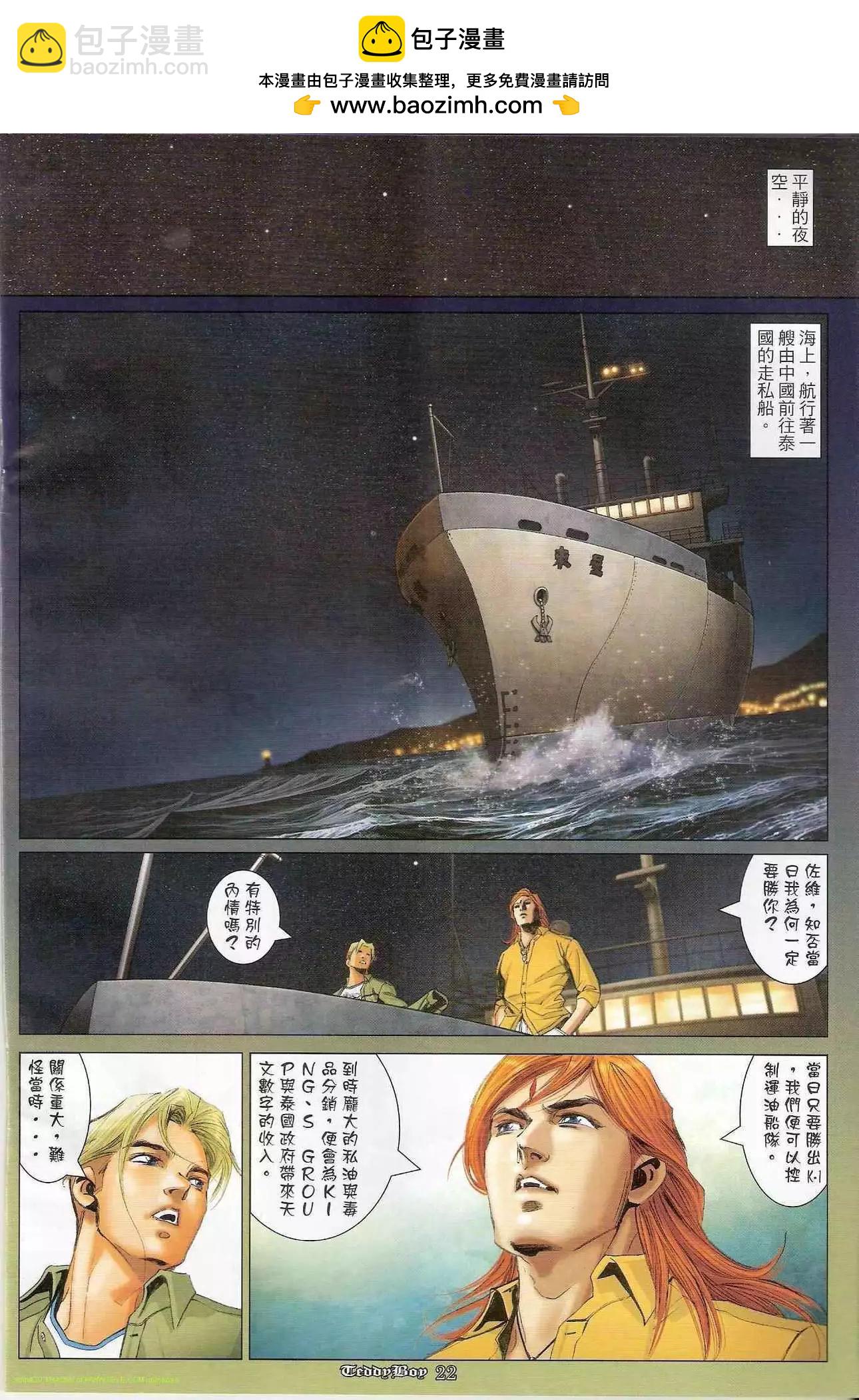 19.jpg