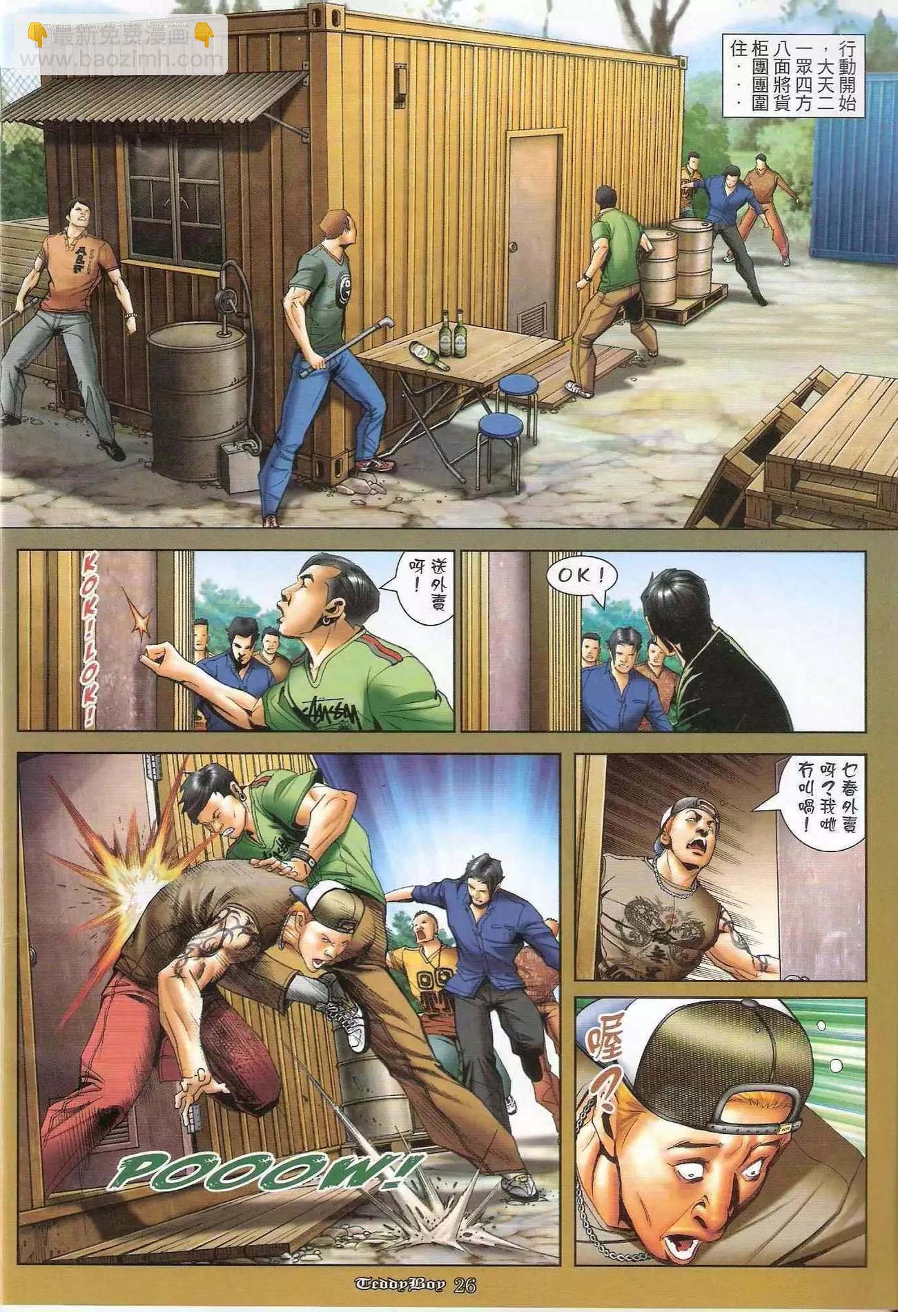 21.jpg
