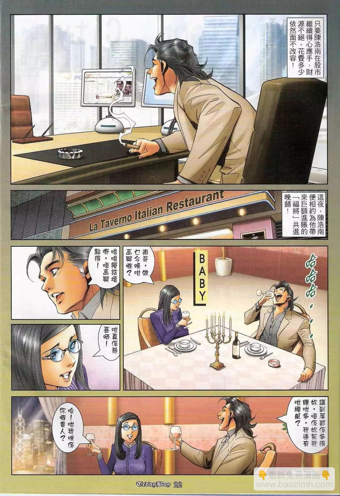 17.jpg