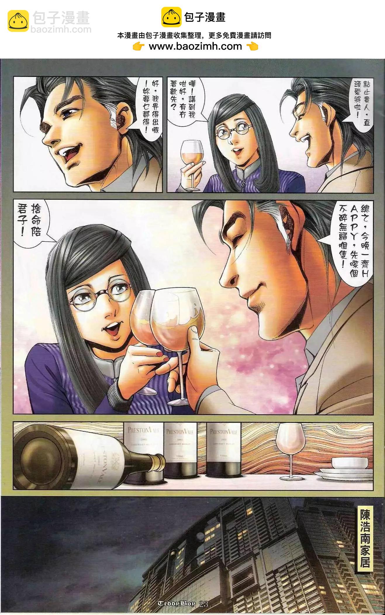 18.jpg