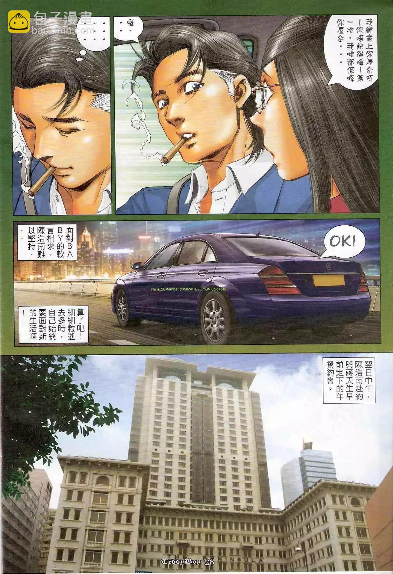 24.jpg