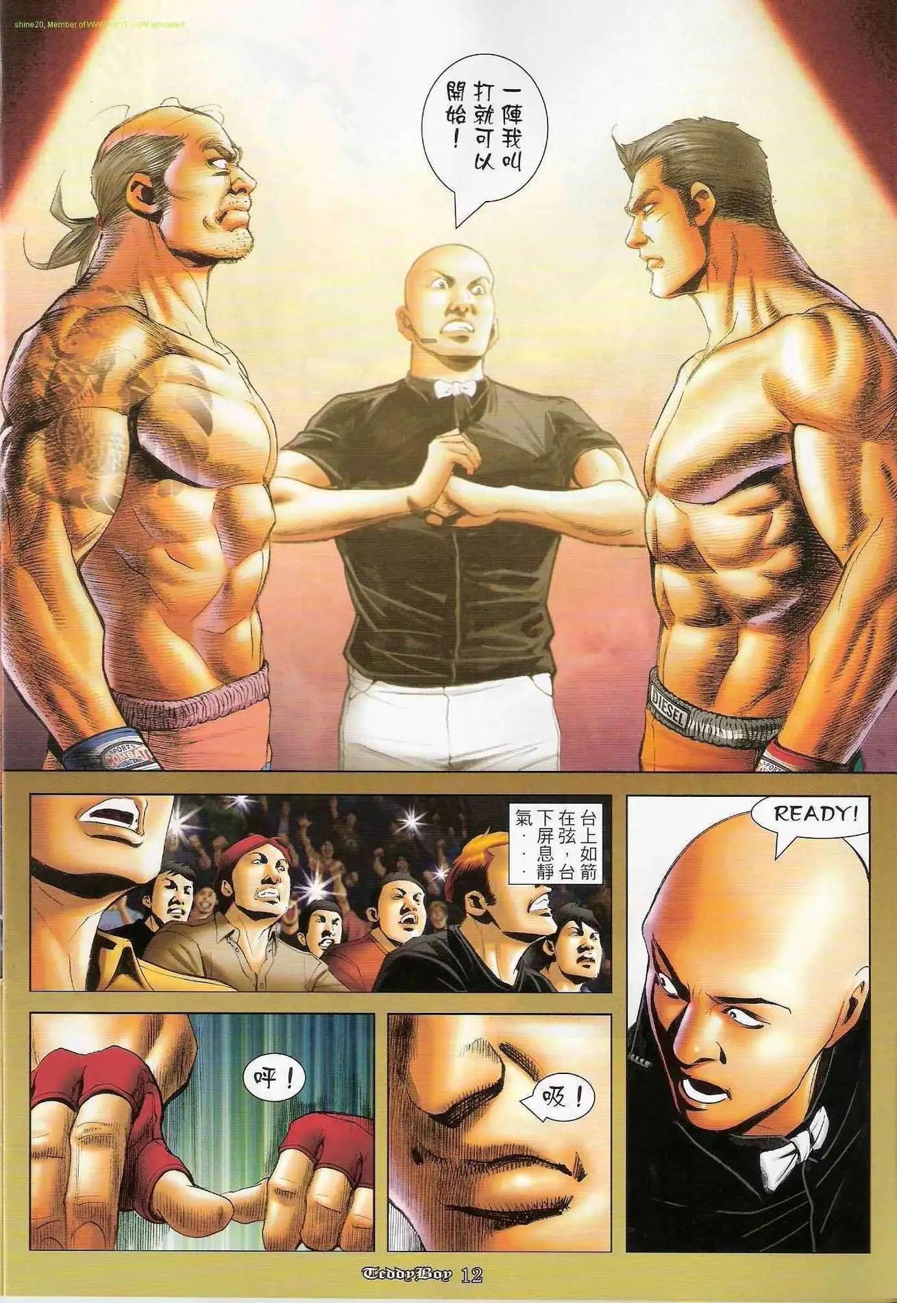 10.jpg