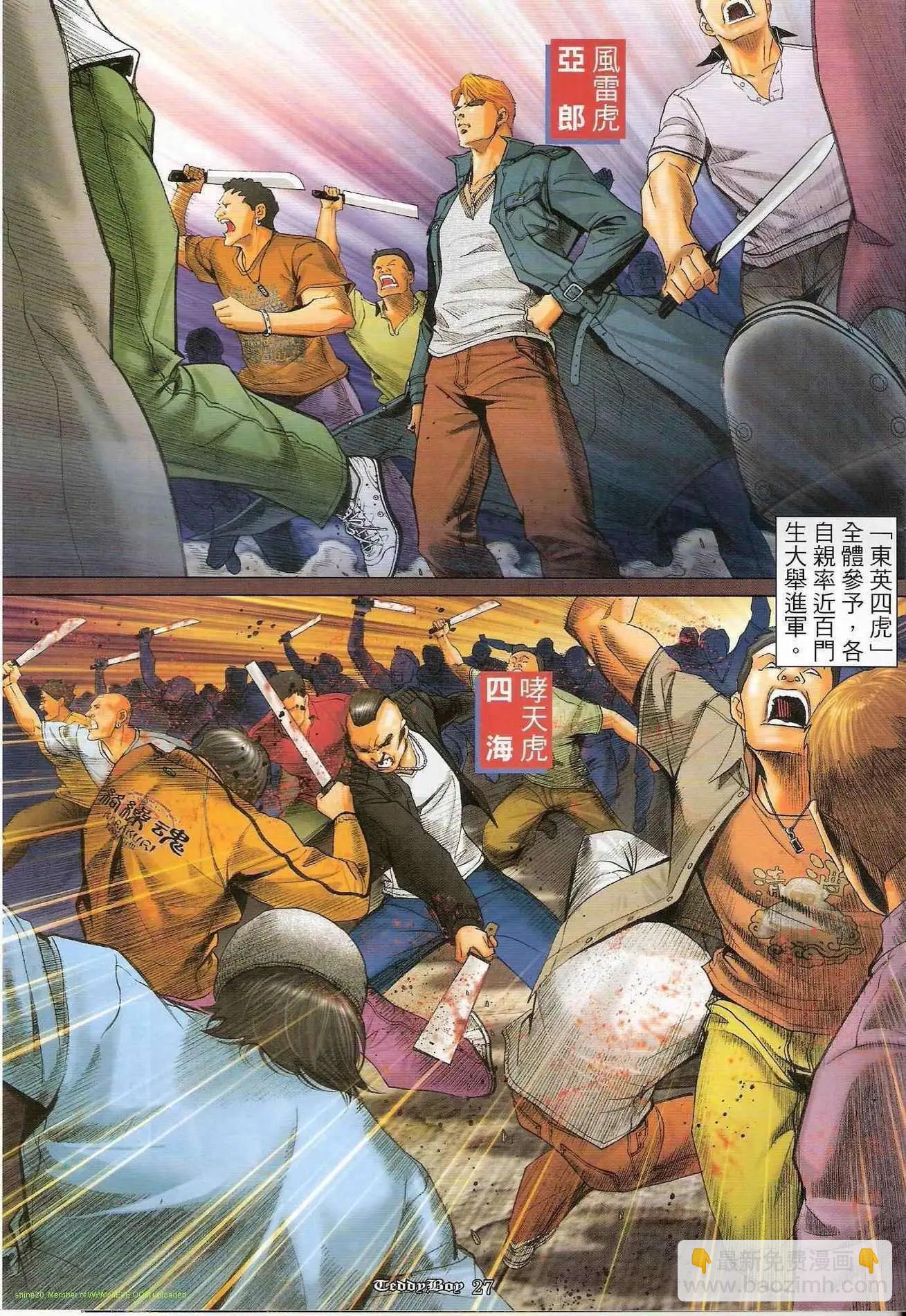 24.jpg