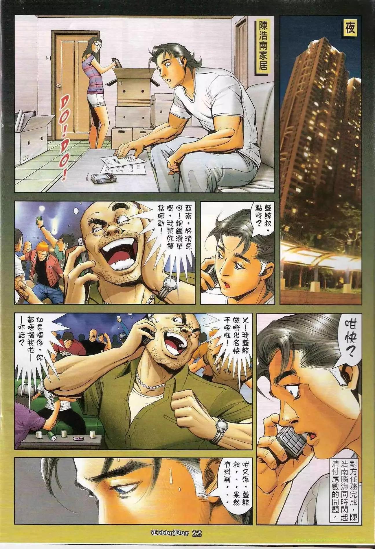 19.jpg