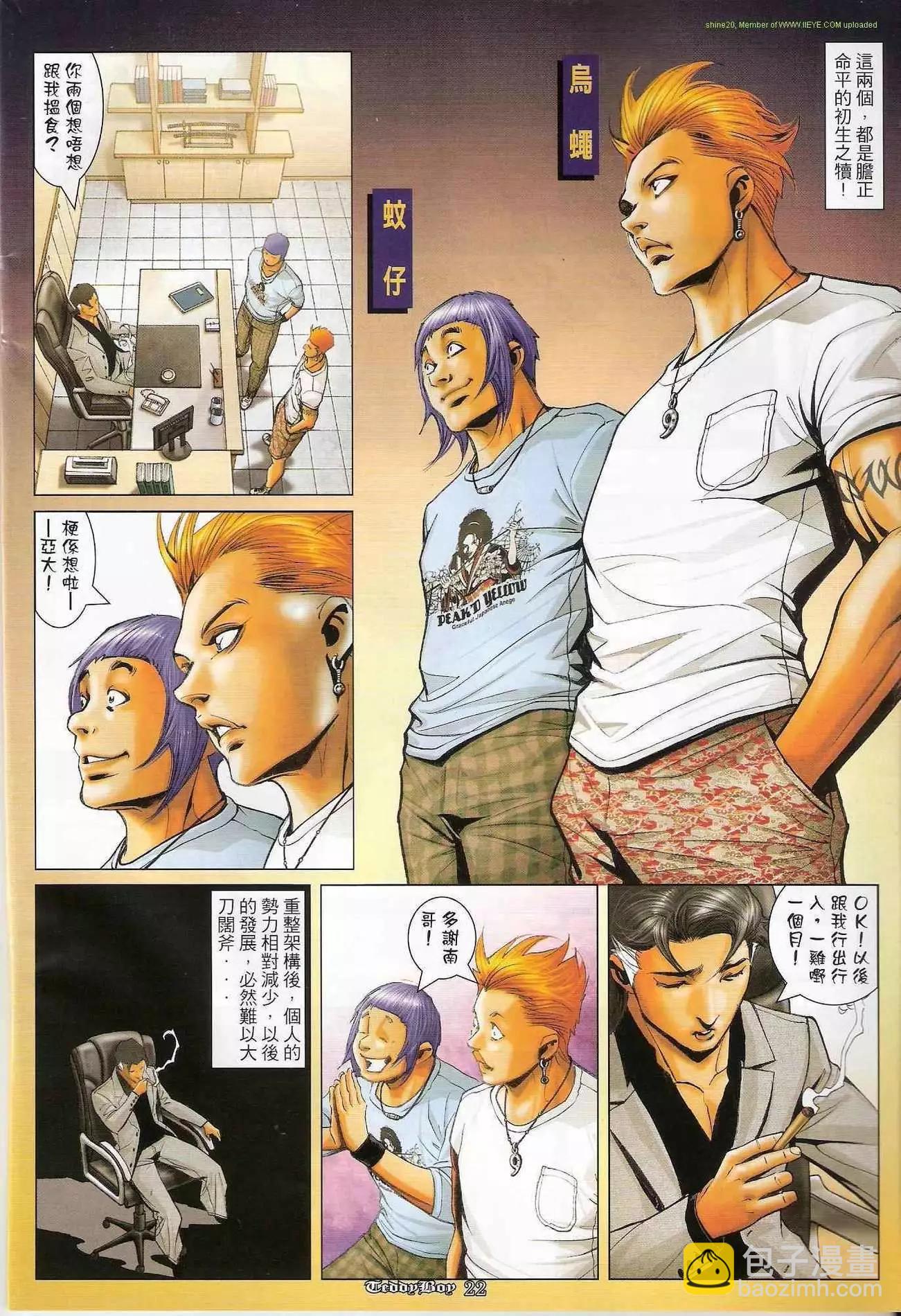 21.jpg