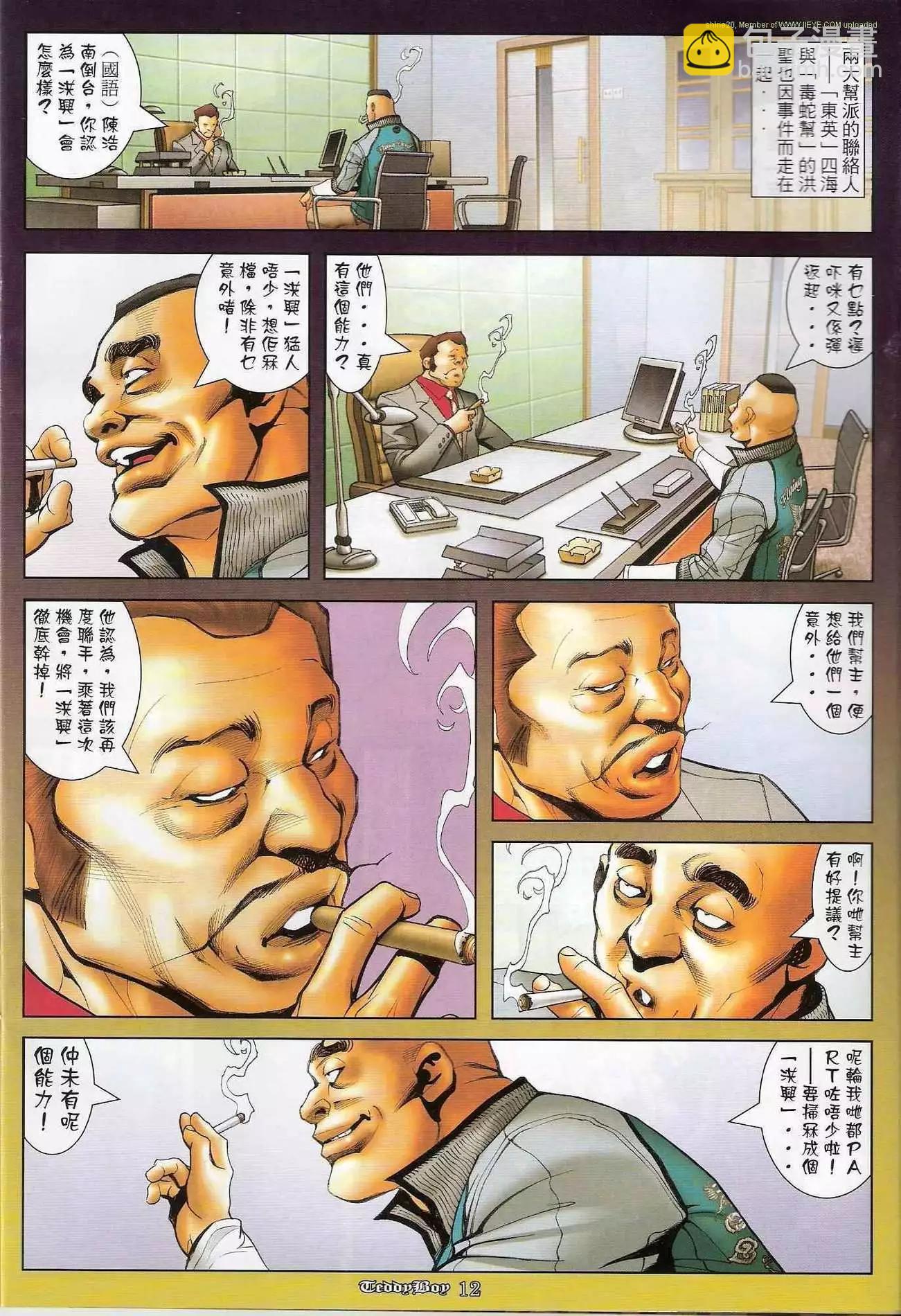 11.jpg