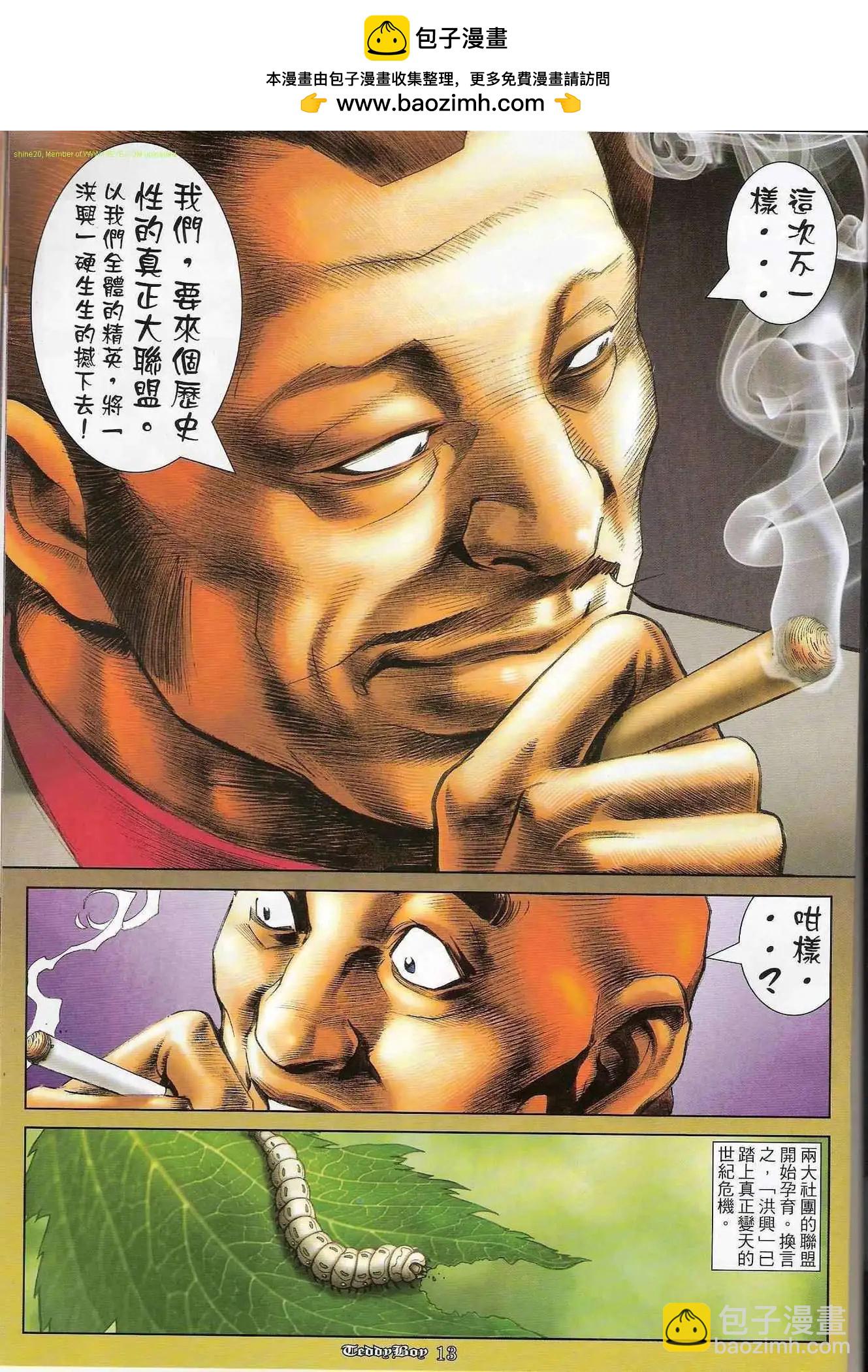 12.jpg