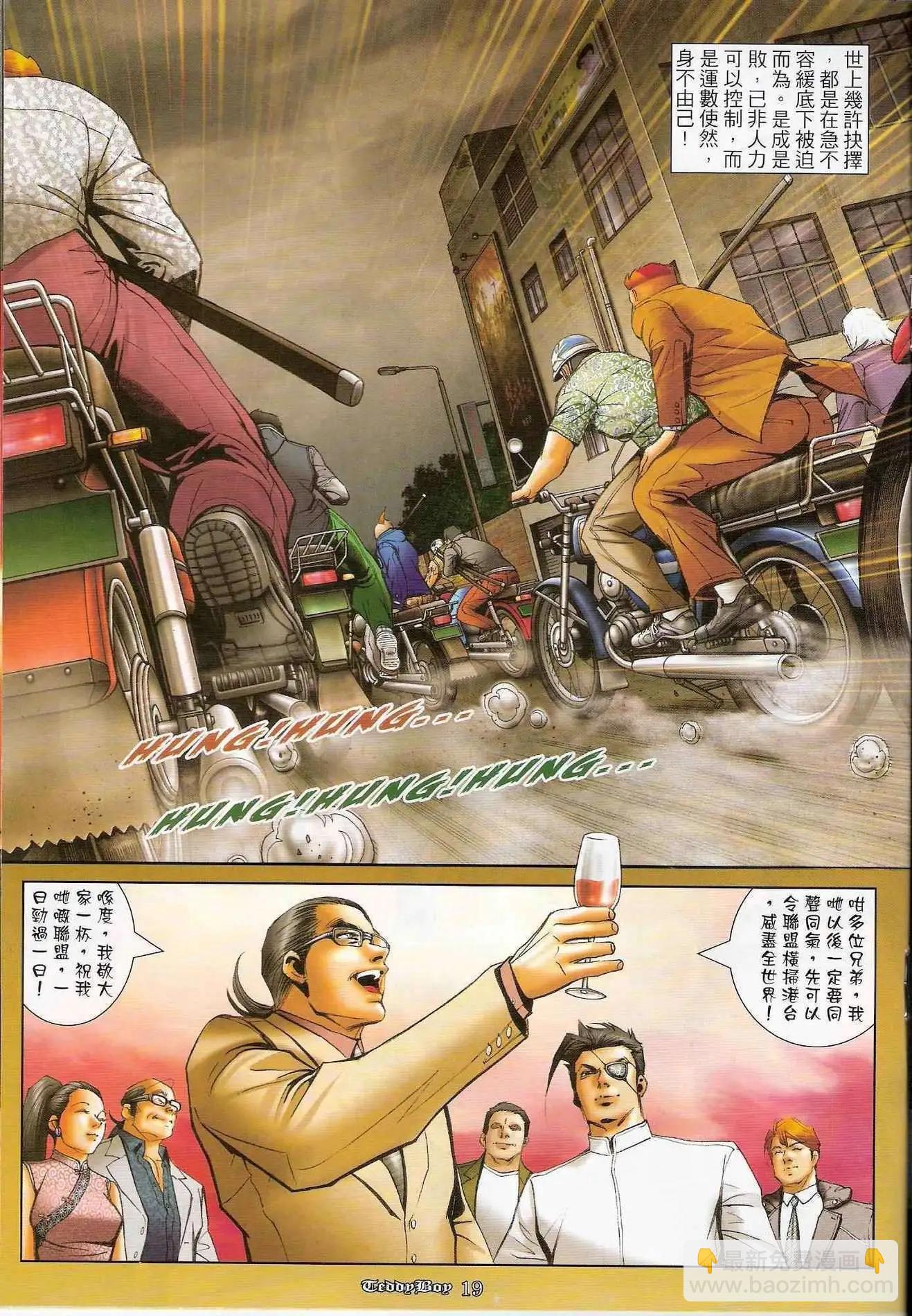 18.jpg