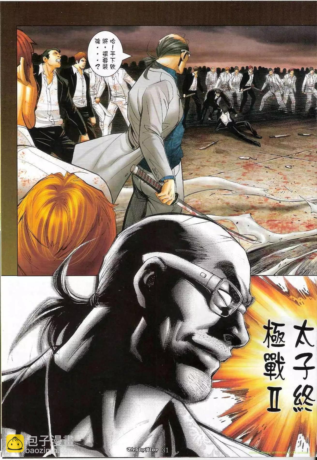28.jpg
