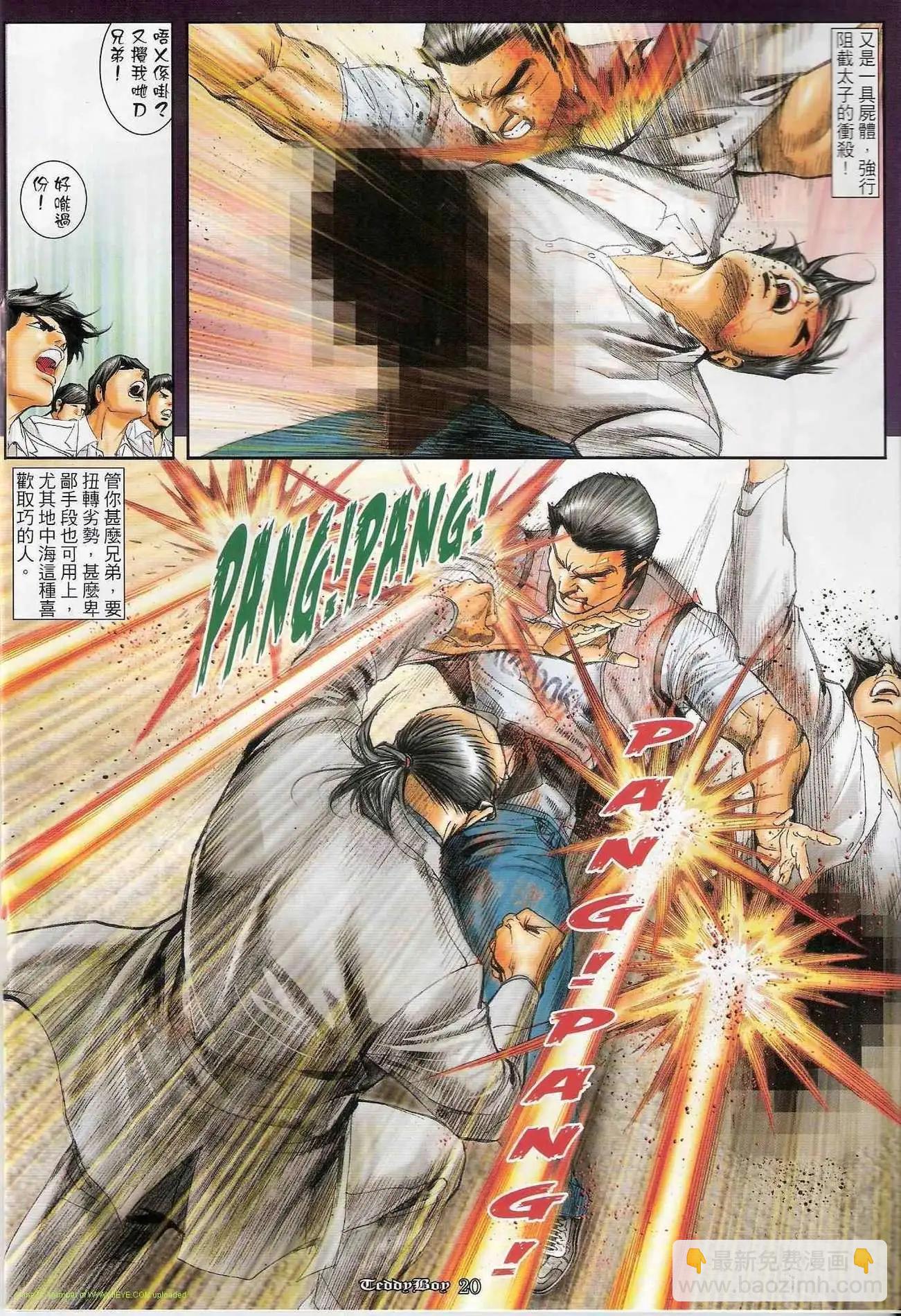 16.jpg