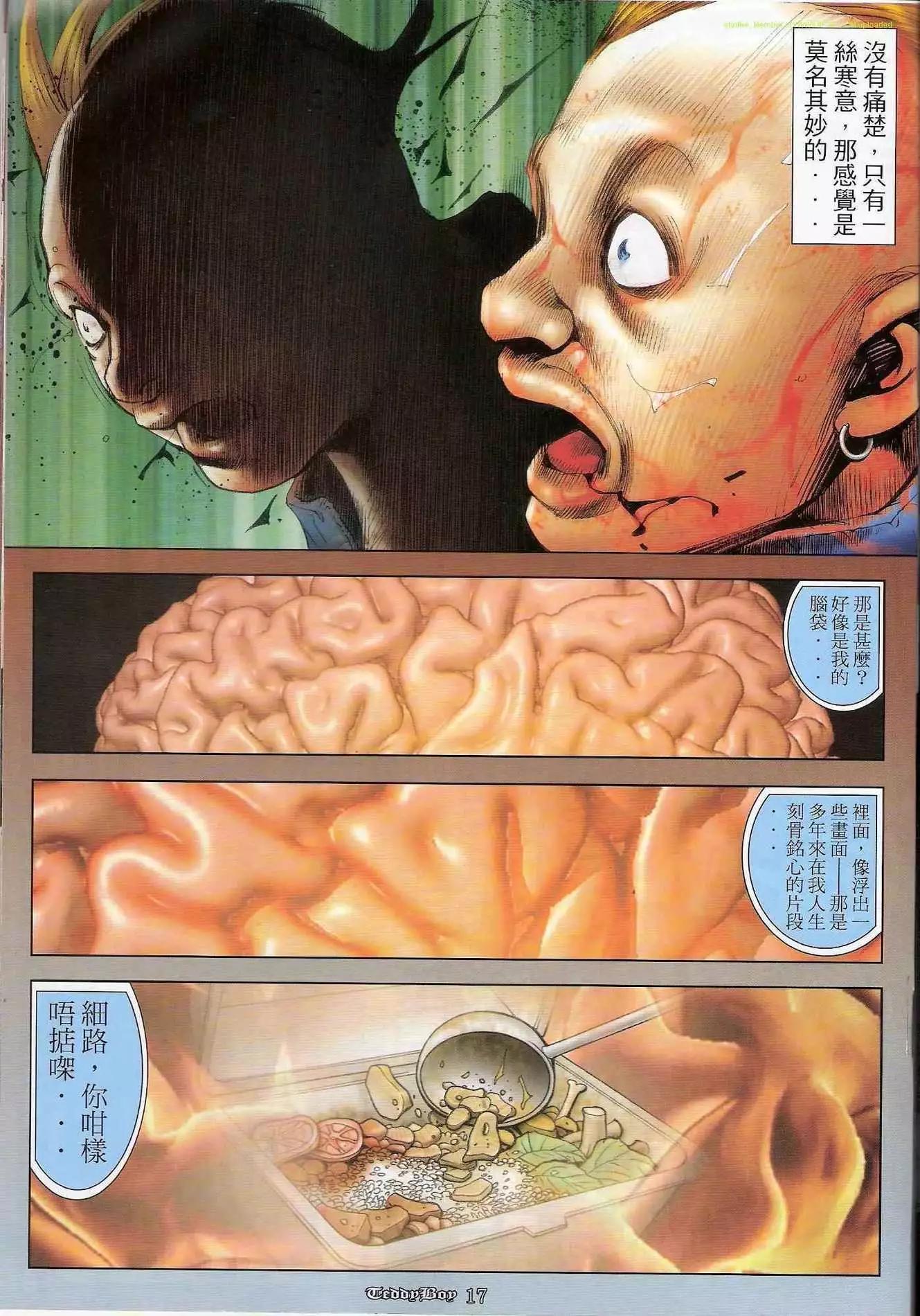 15.jpg