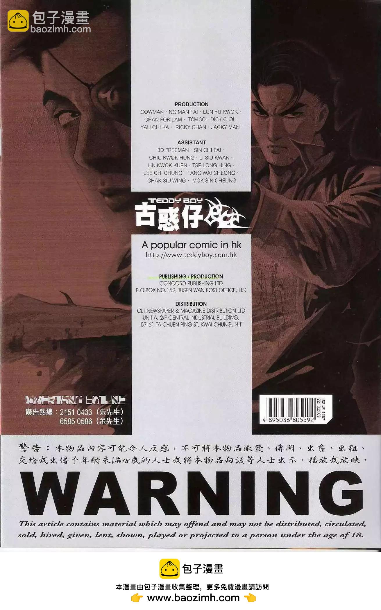 32.jpg