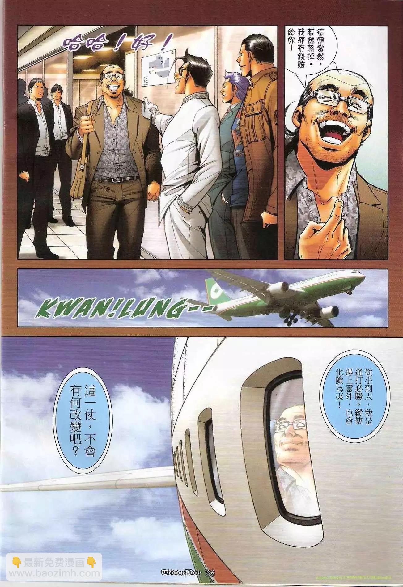25.jpg