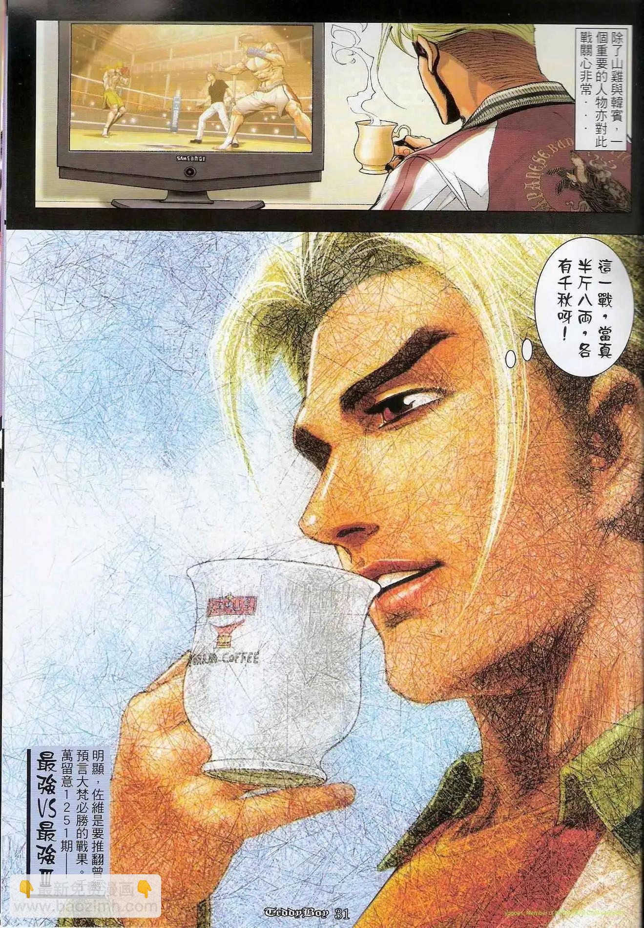 28.jpg