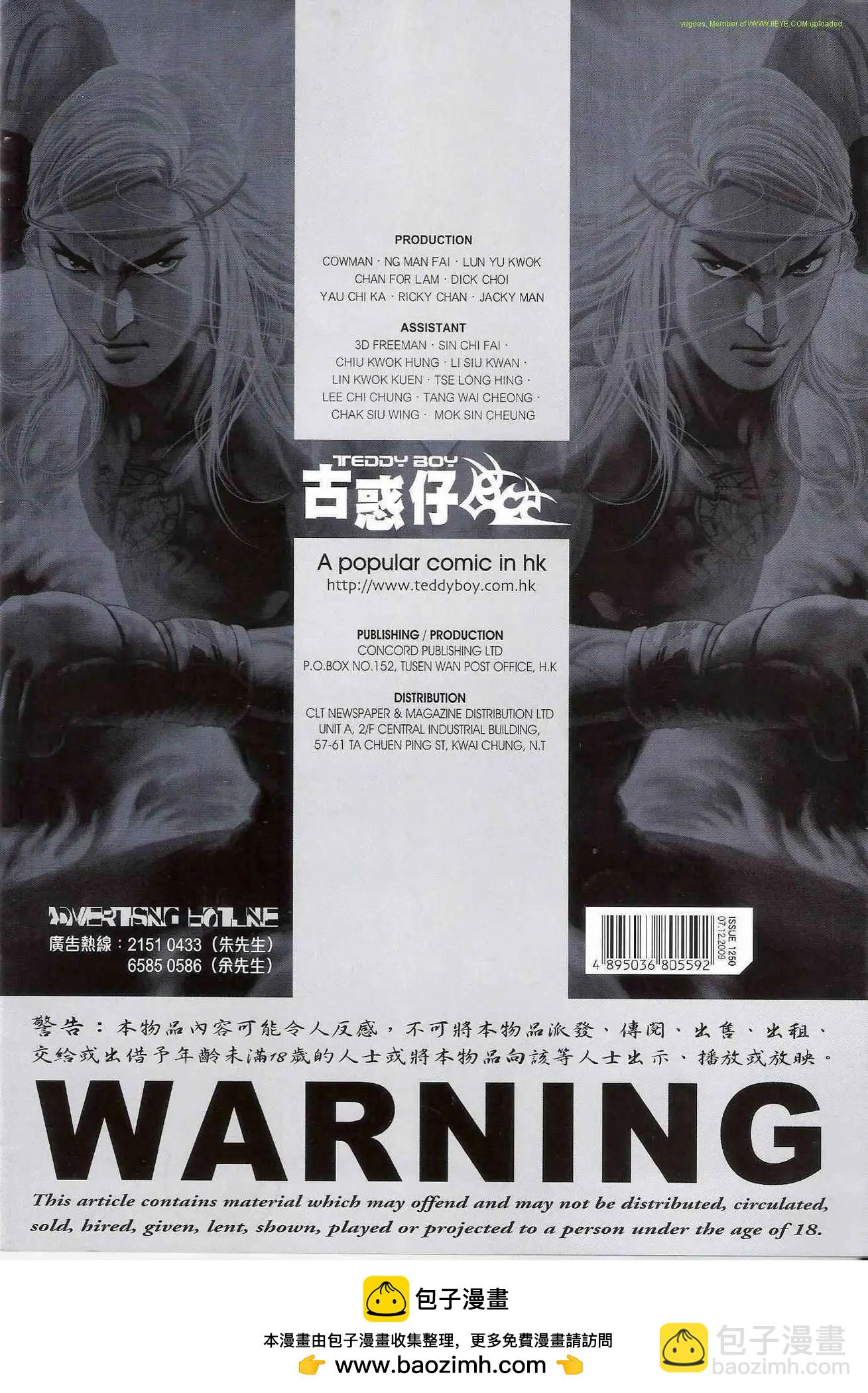 32.jpg