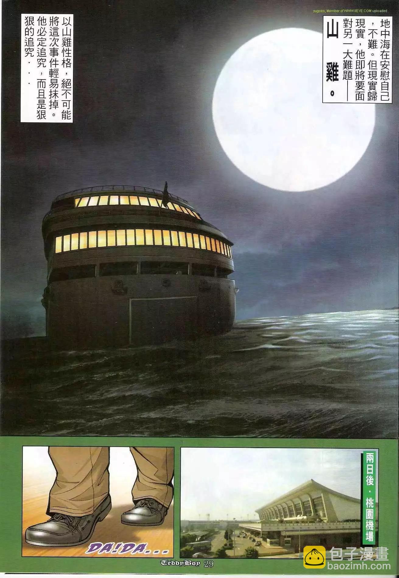 28.jpg