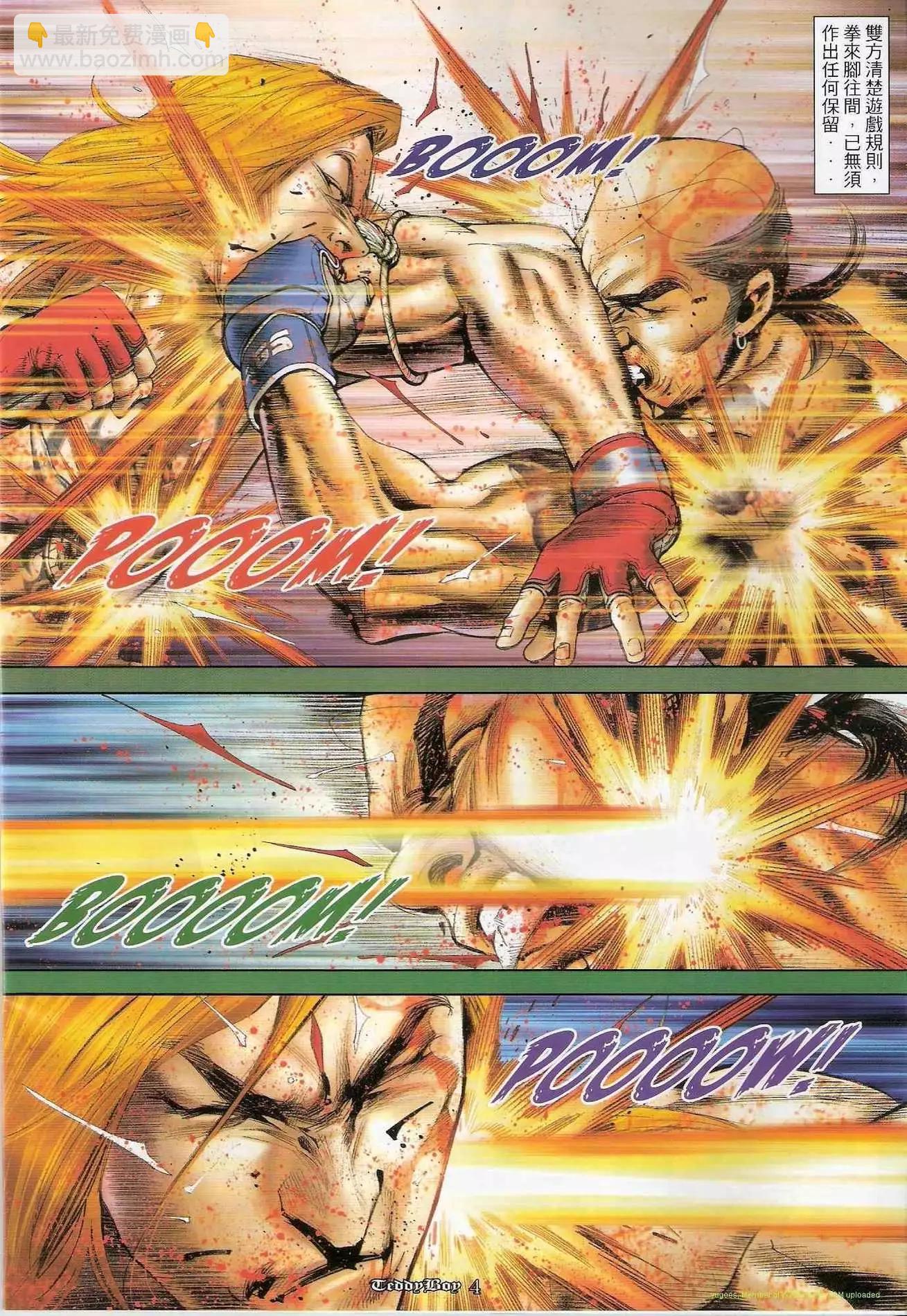 3.jpg