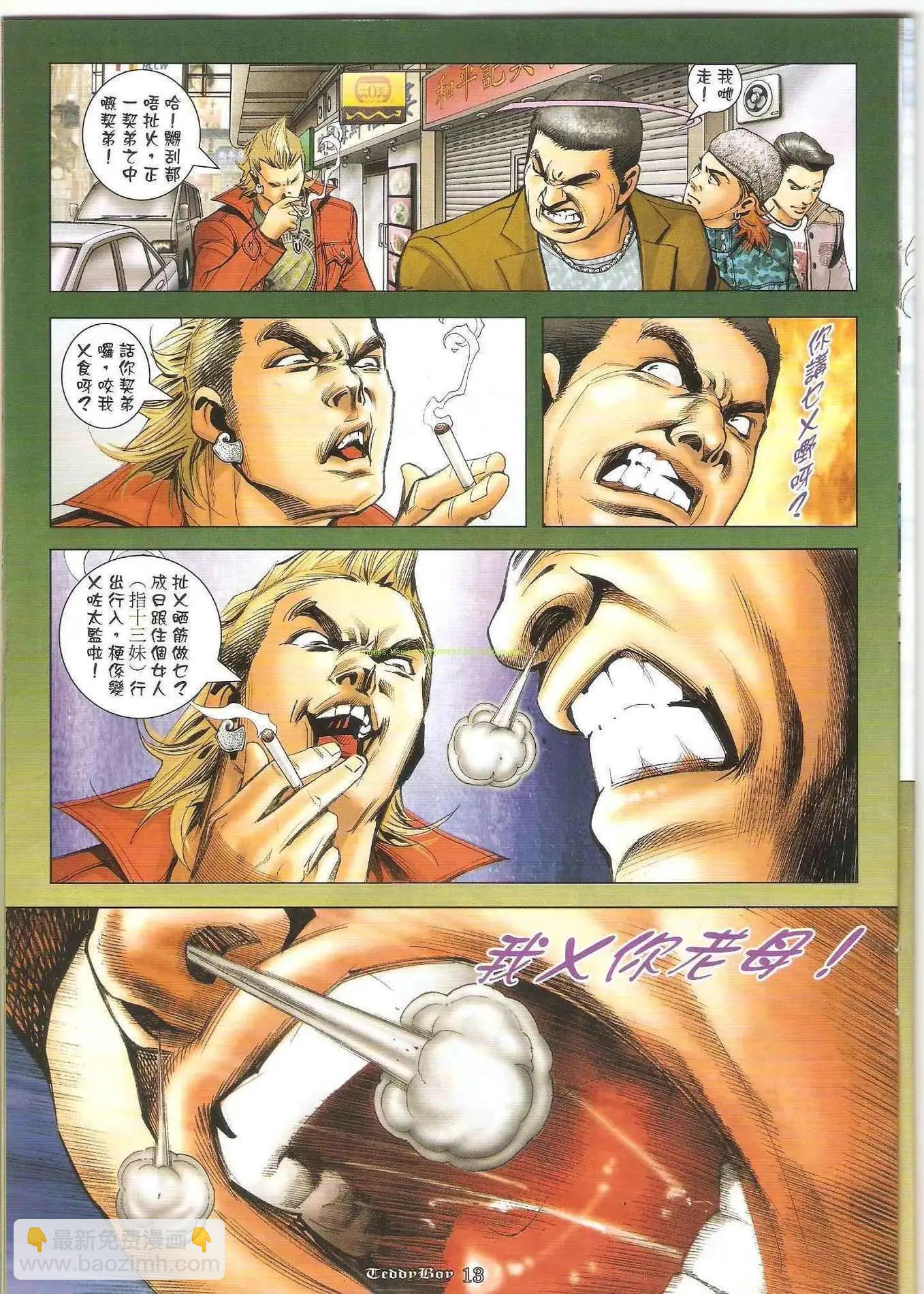 12.jpg
