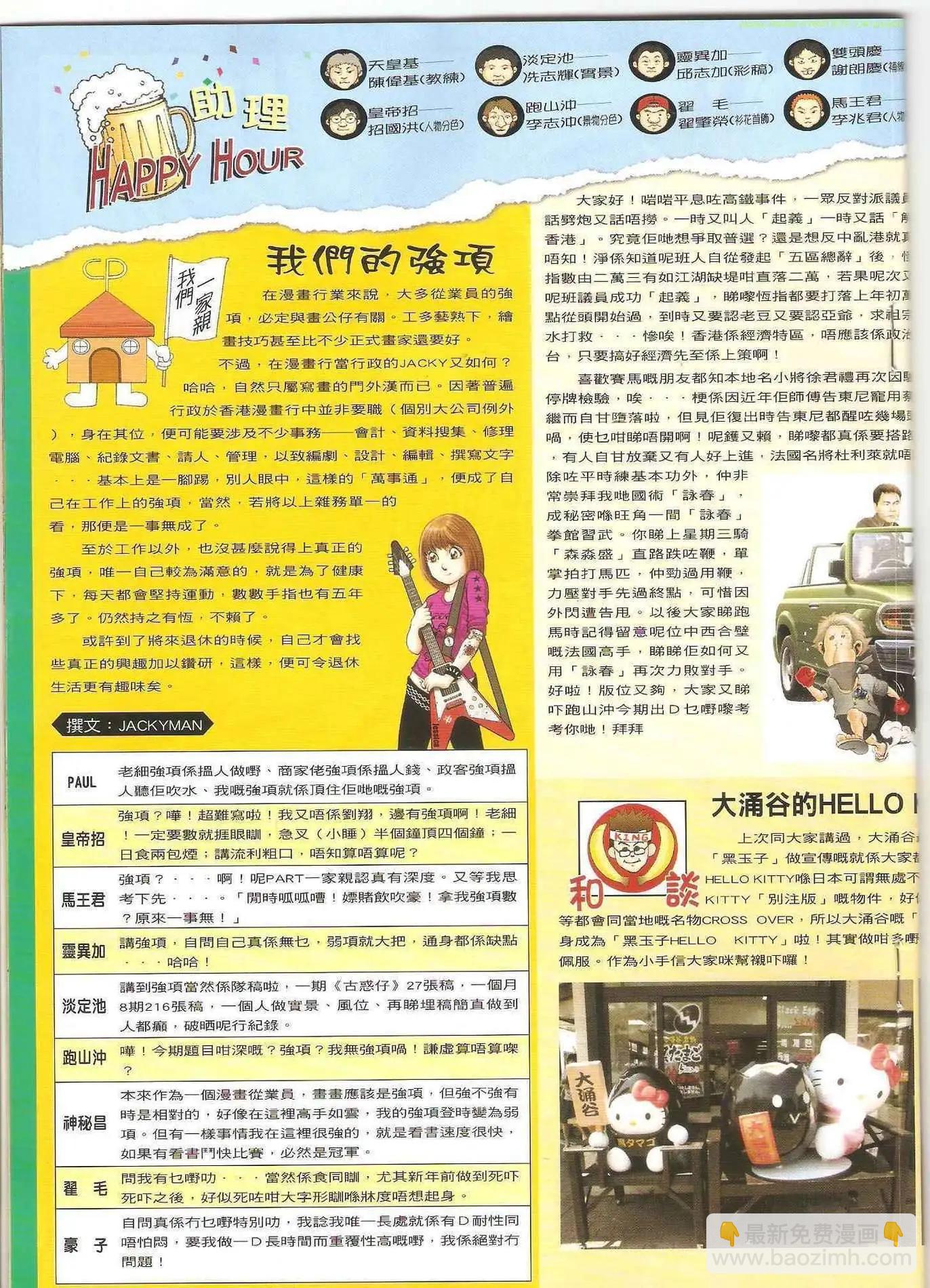18.jpg