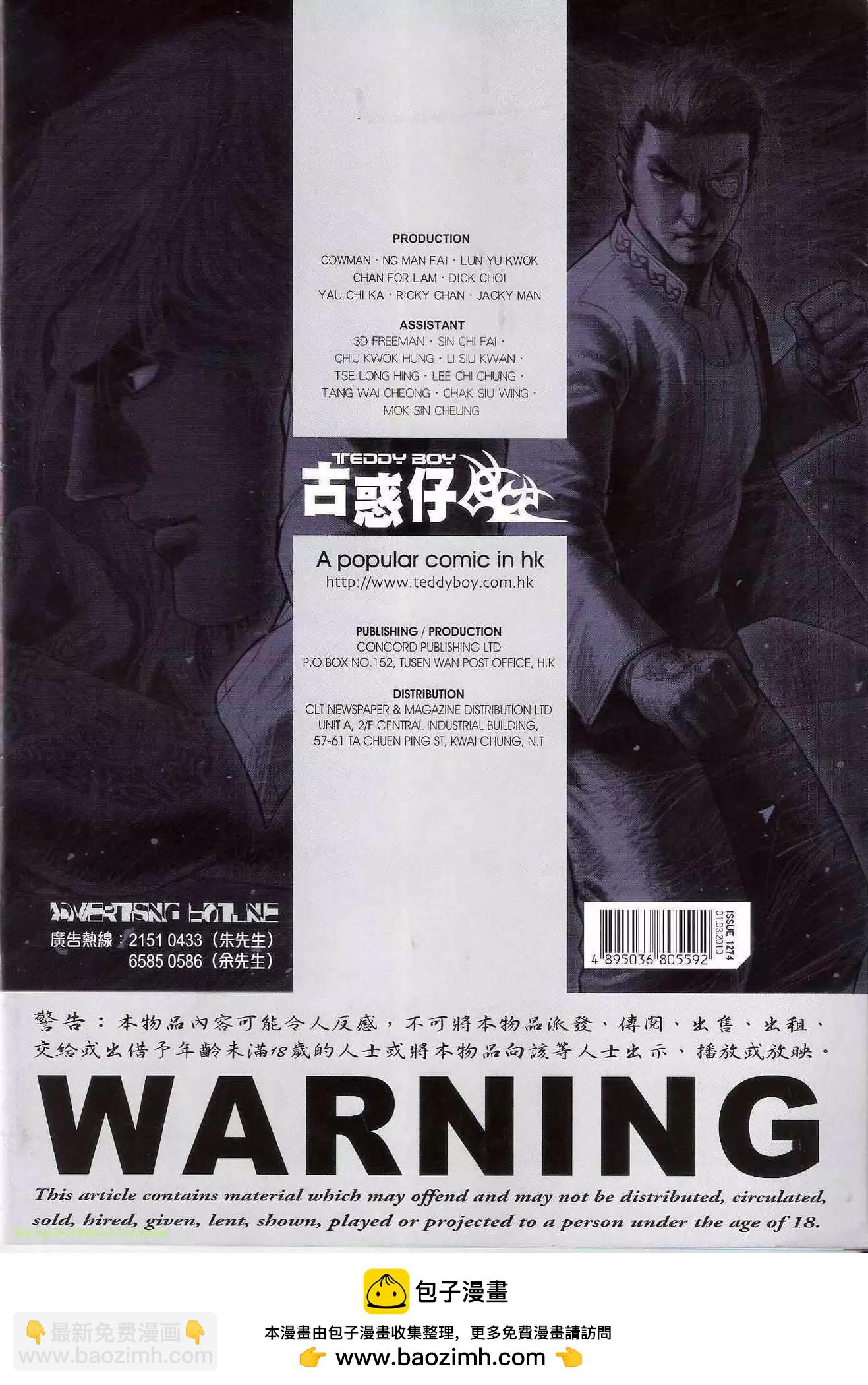 32.jpg