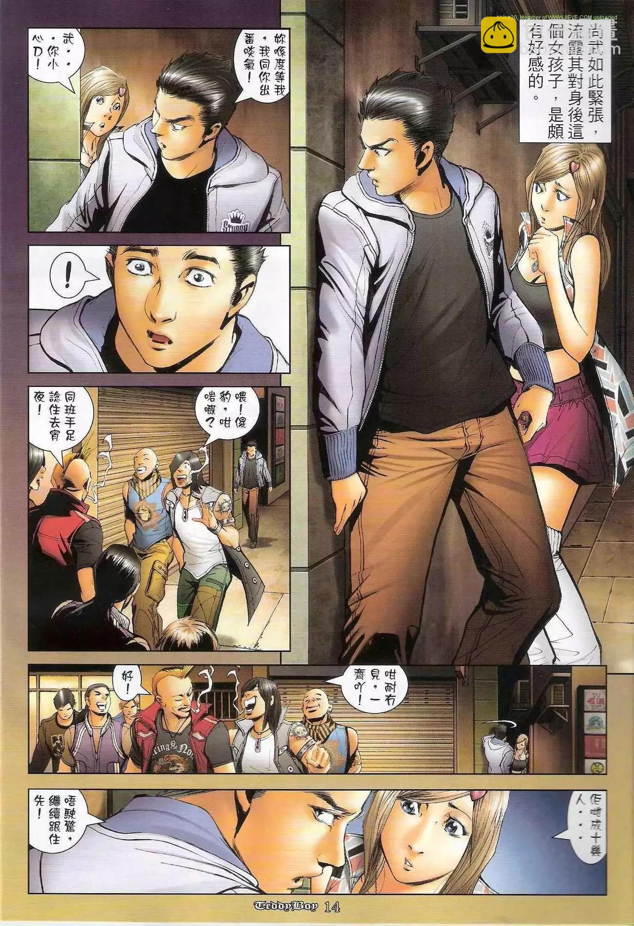 13.jpg
