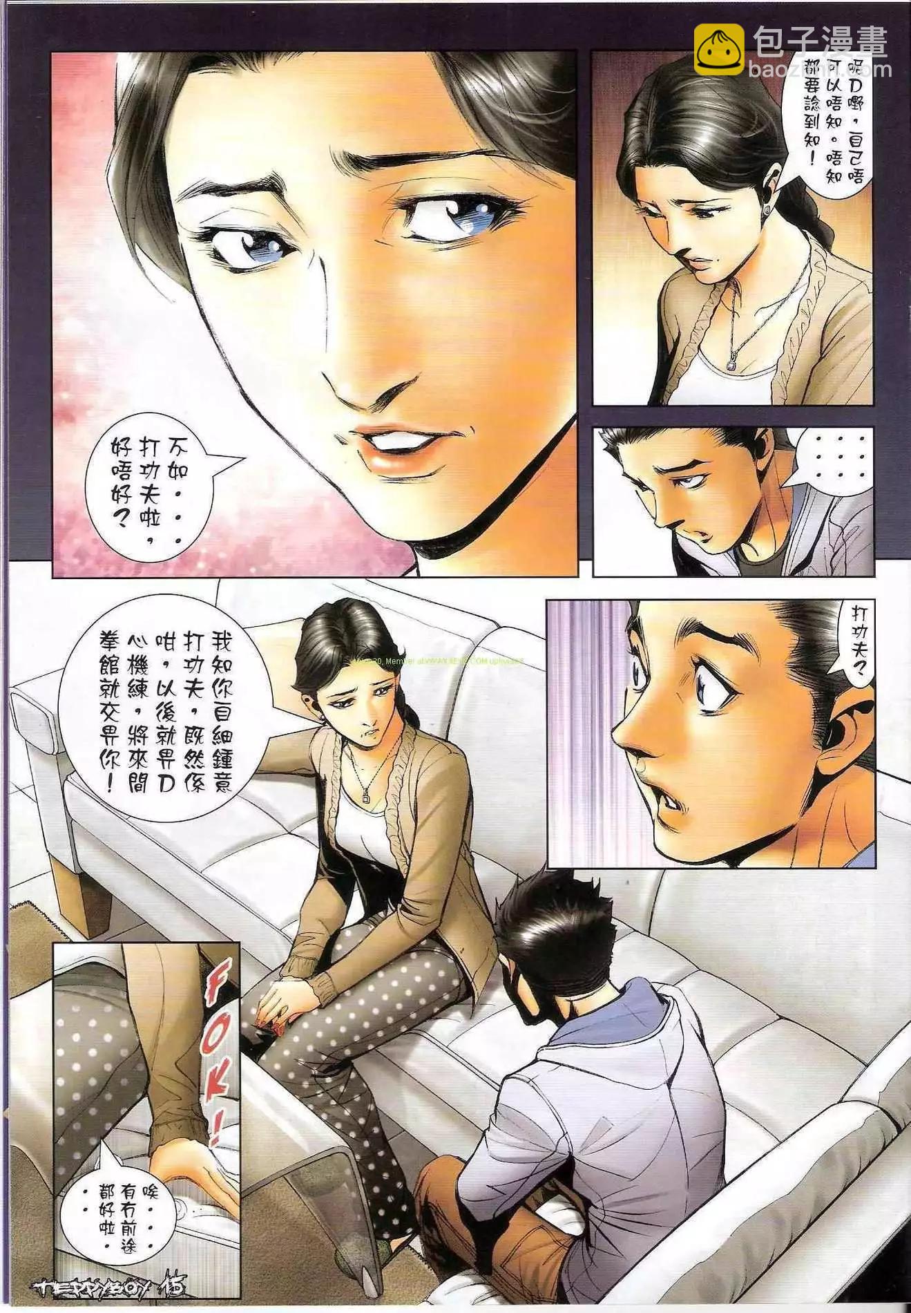 14.jpg