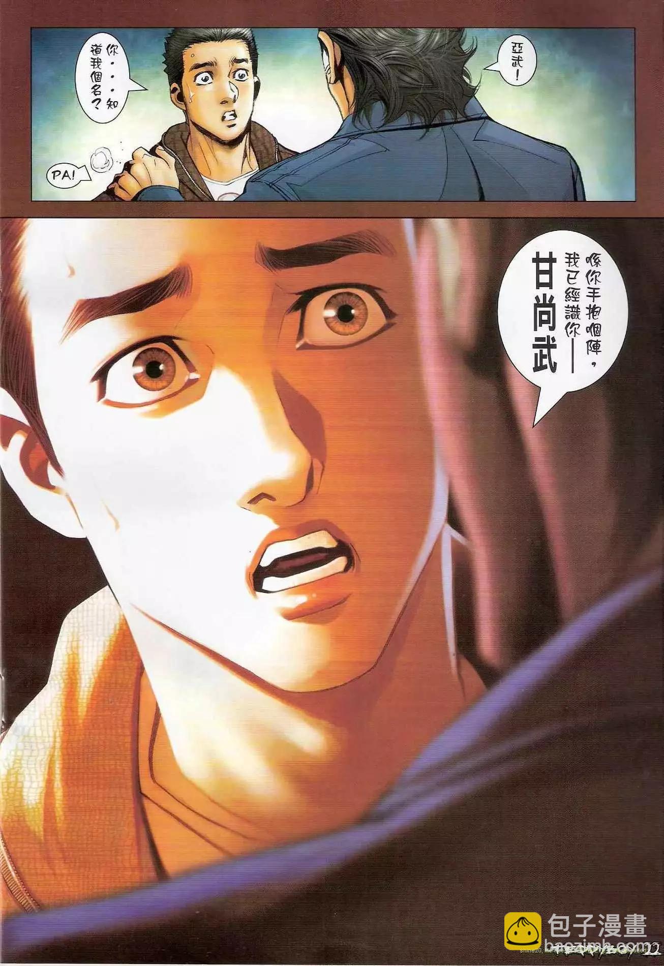 20.jpg