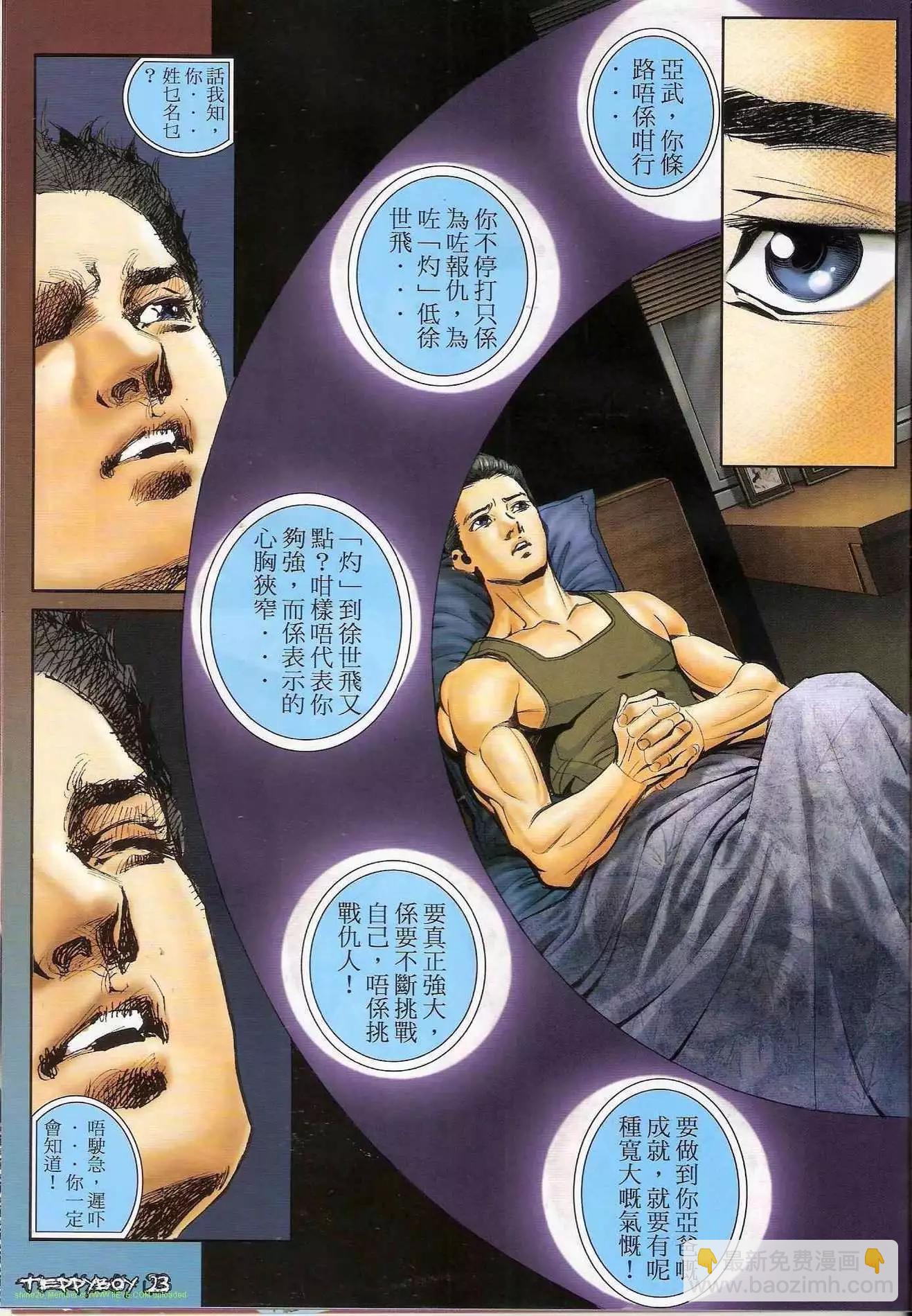 21.jpg