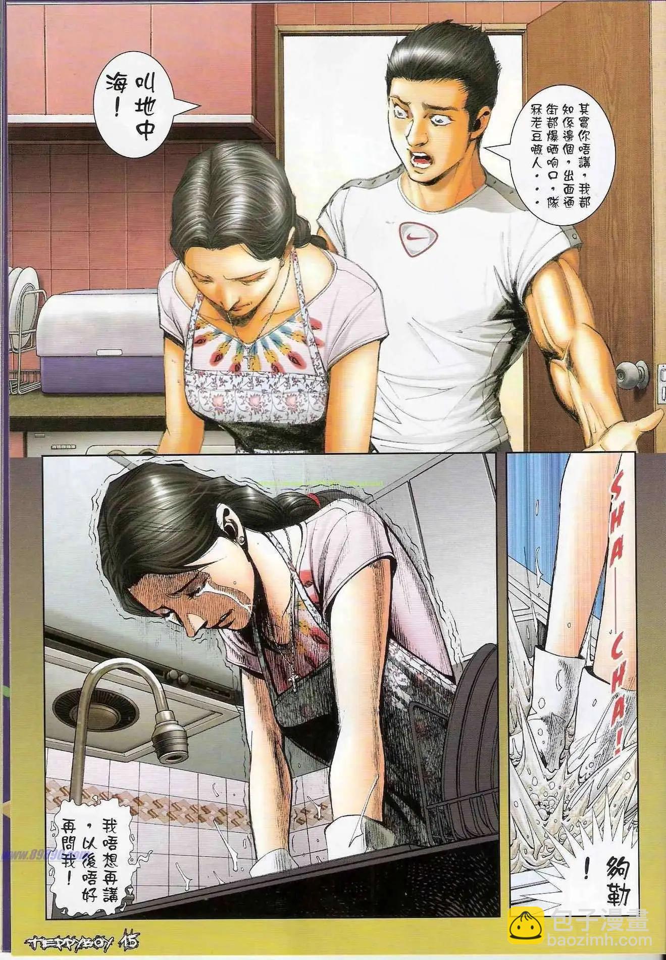14.jpg