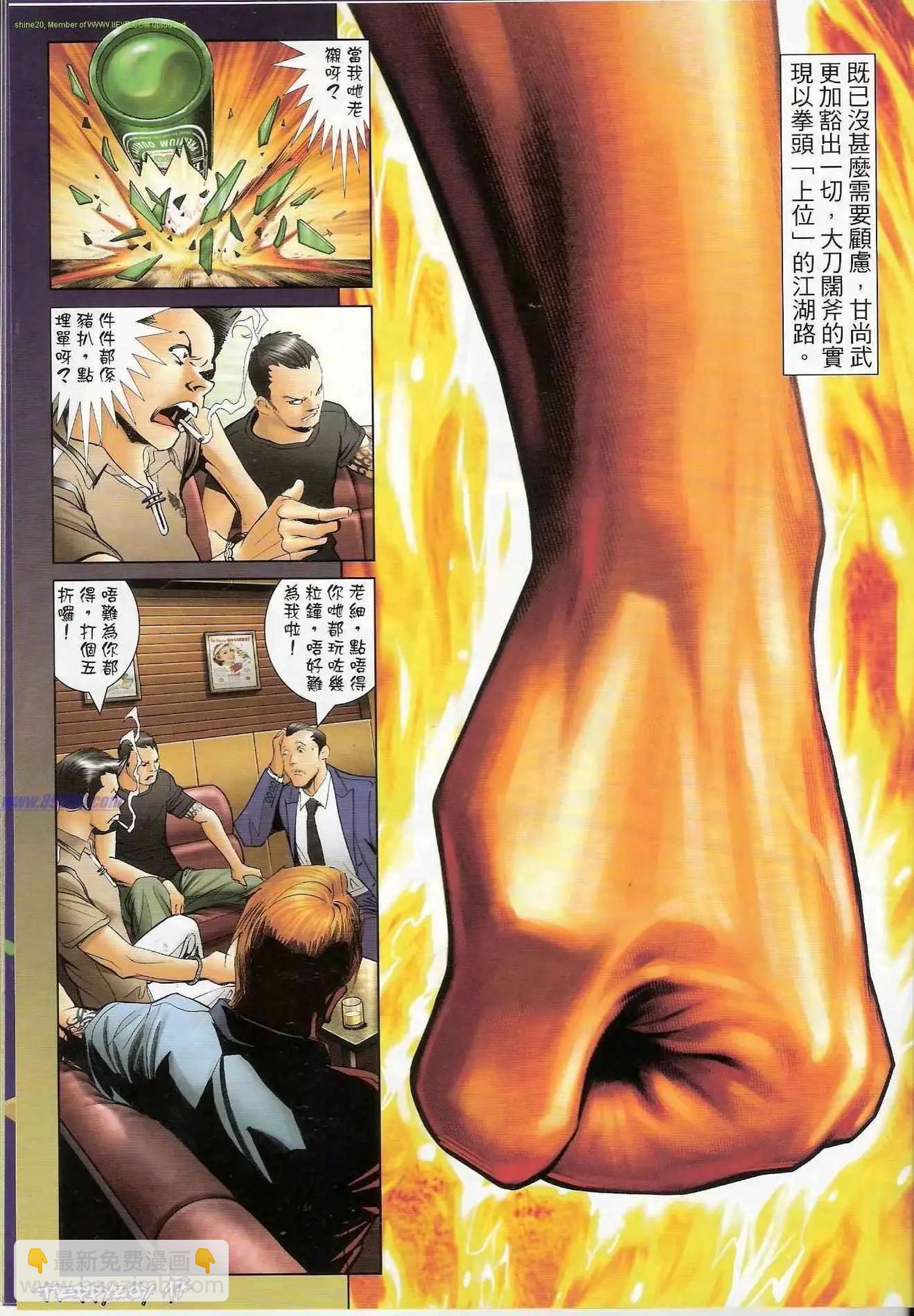 16.jpg