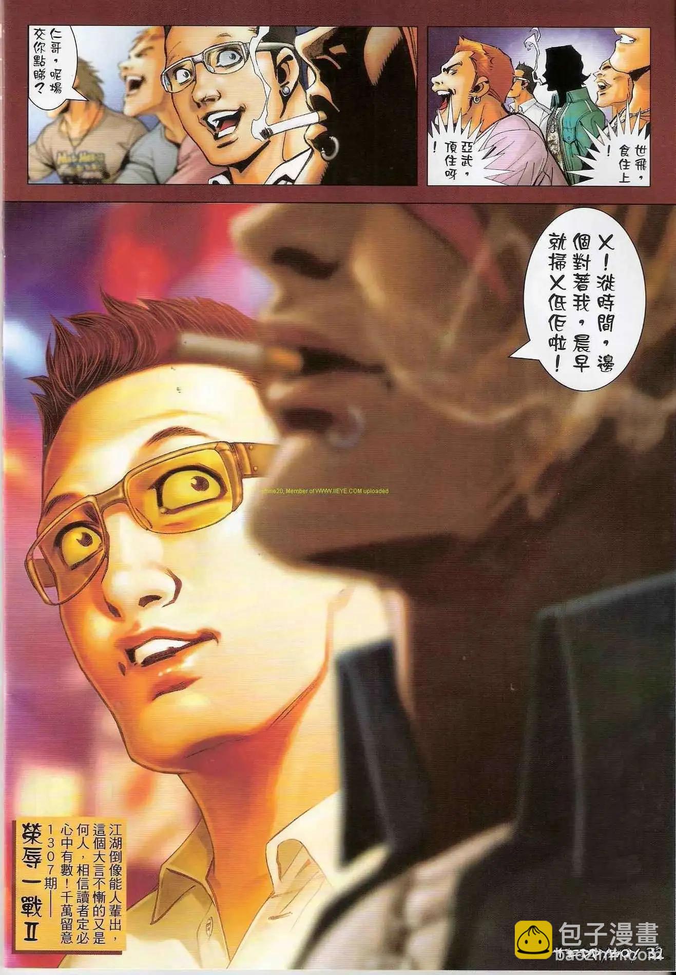 30.jpg