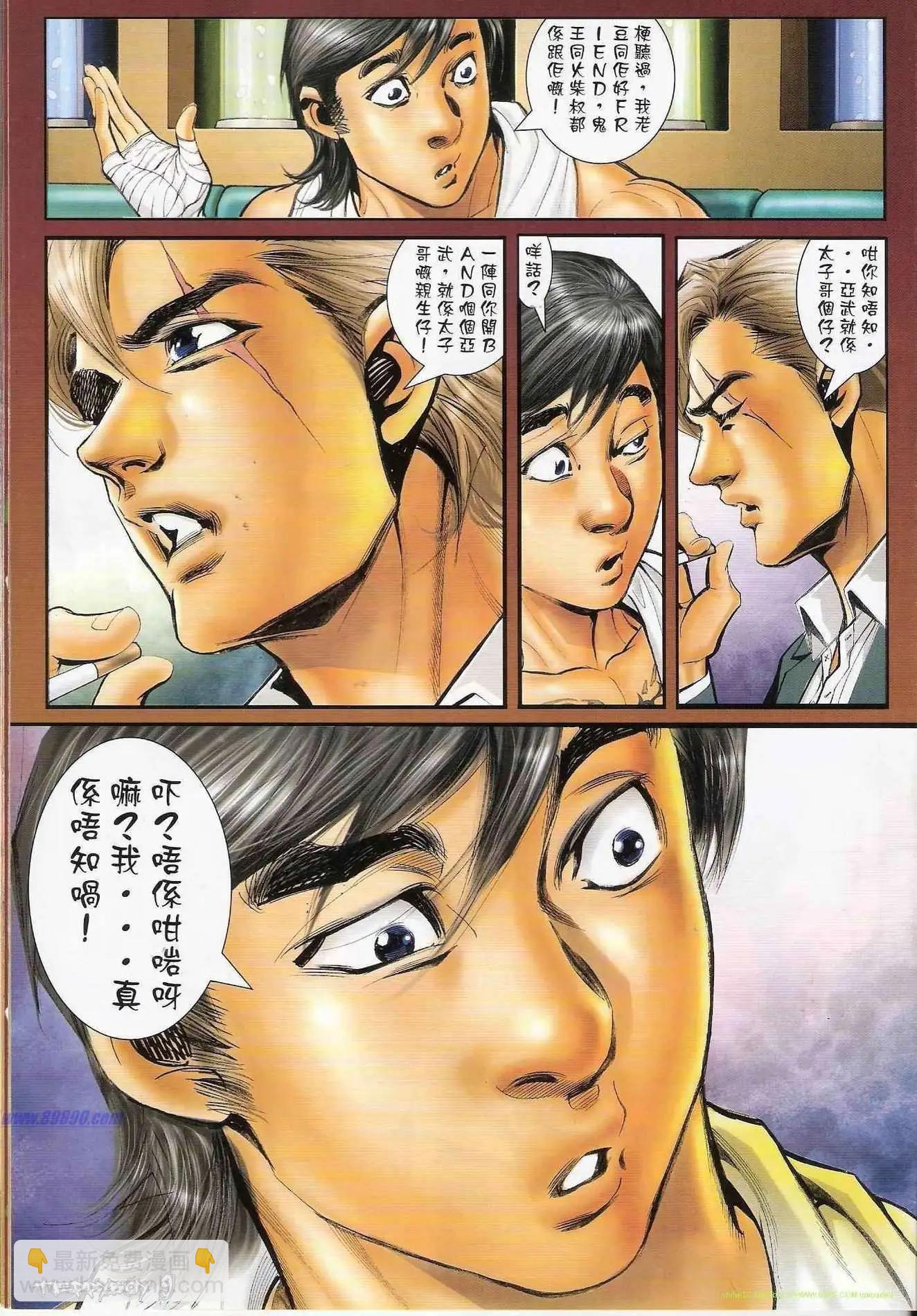 7.jpg